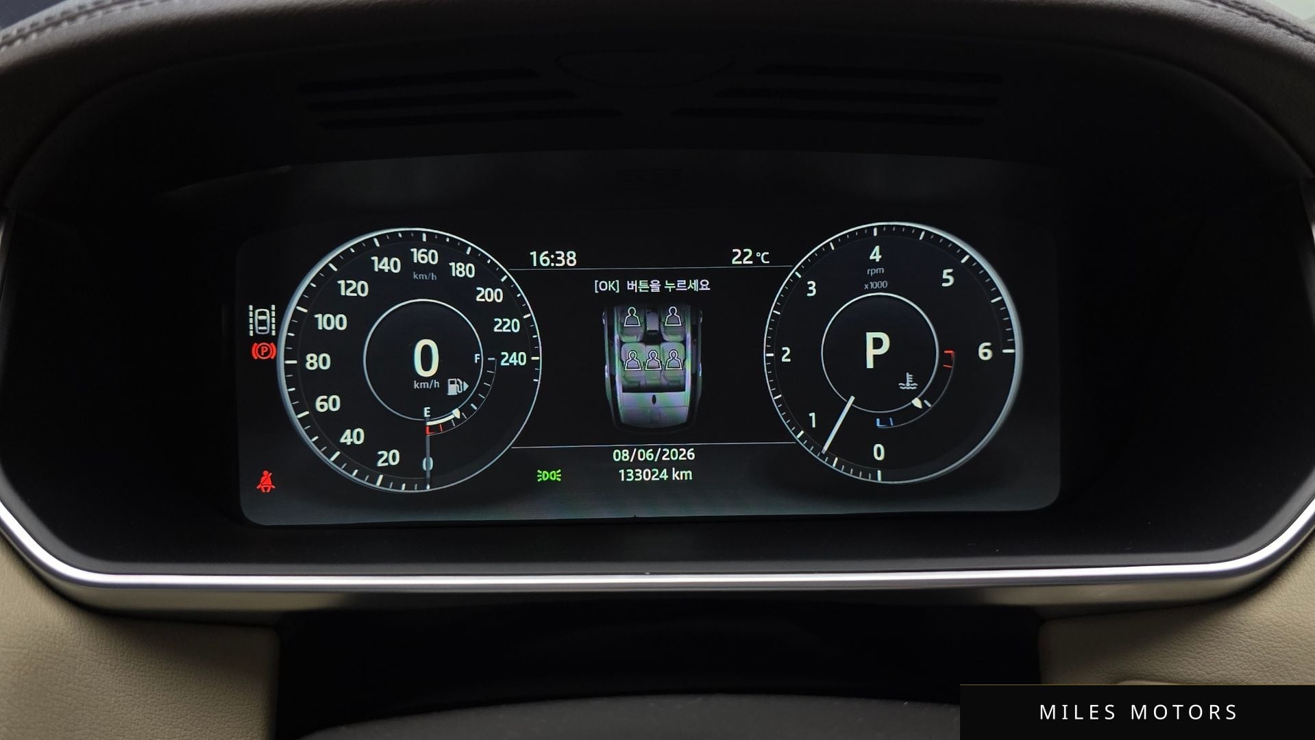 Land Rover Range Rover Sport 2017 — миниатюра 11
