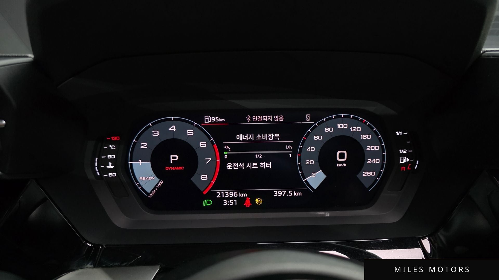 Audi A3 (8Y) 2022 — миниатюра 11
