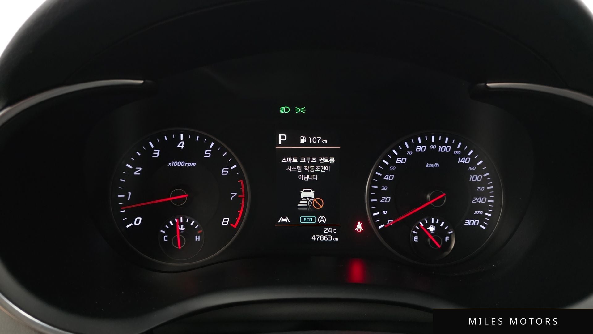 Kia Stinger 2021 — миниатюра 11