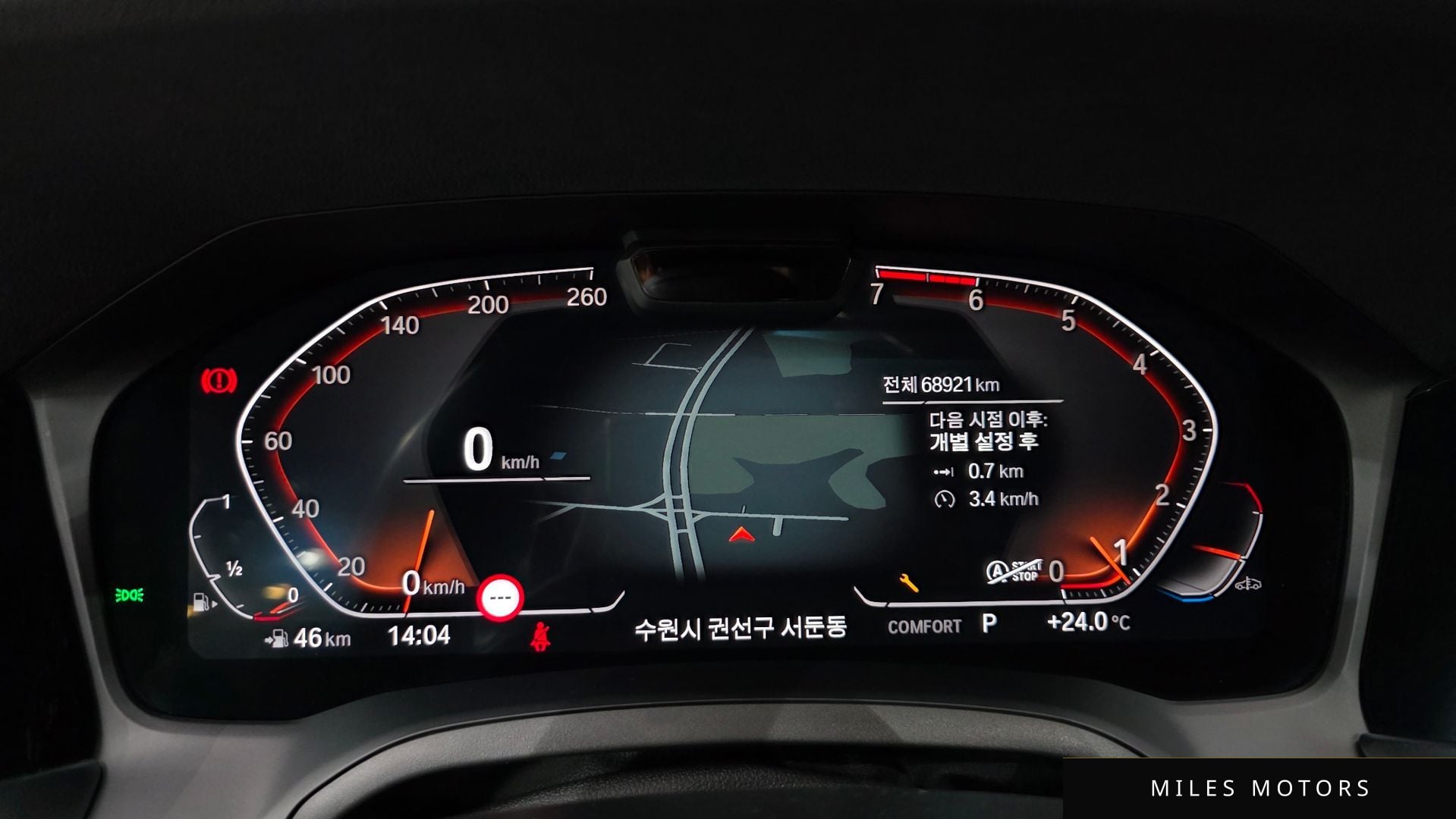 BMW 3 Series (G20) 2021 — миниатюра 11