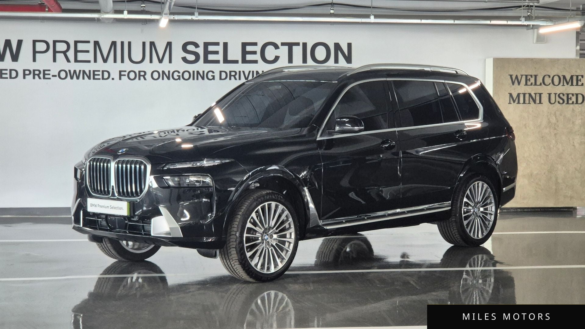BMW X7 (G07) 2025