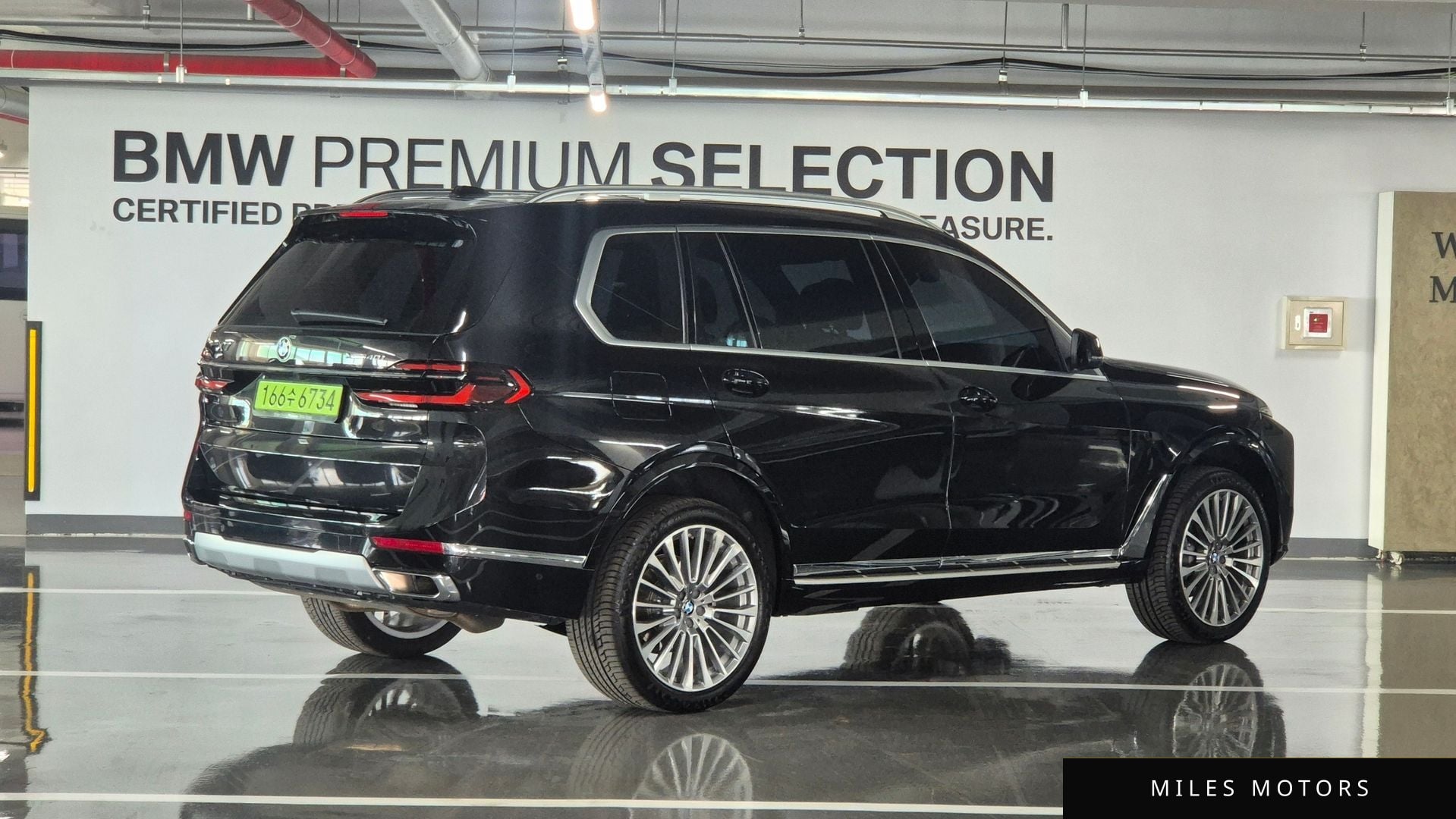 BMW X7 (G07) 2025 — миниатюра 2