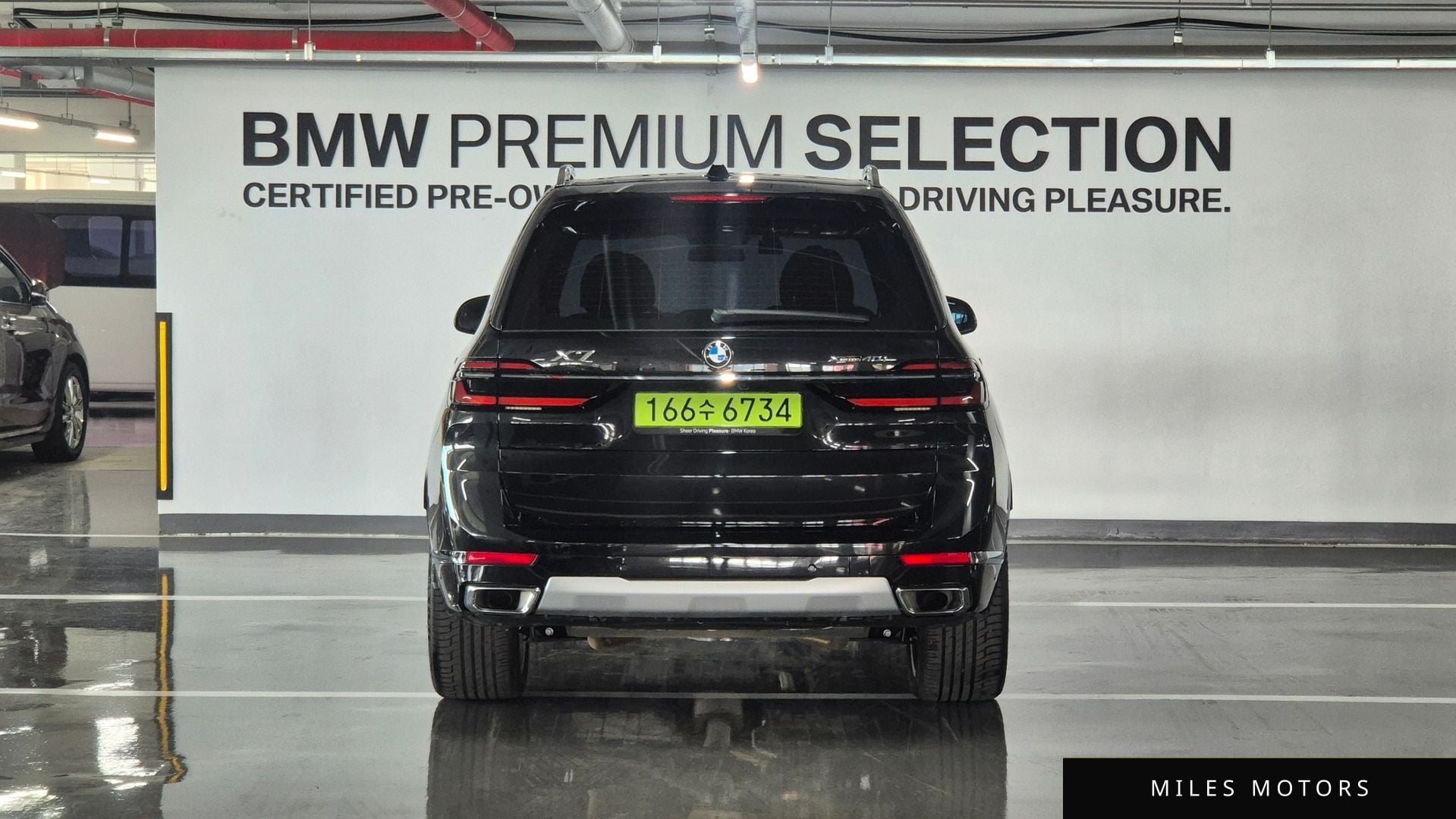 BMW X7 (G07) 2025 — миниатюра 4
