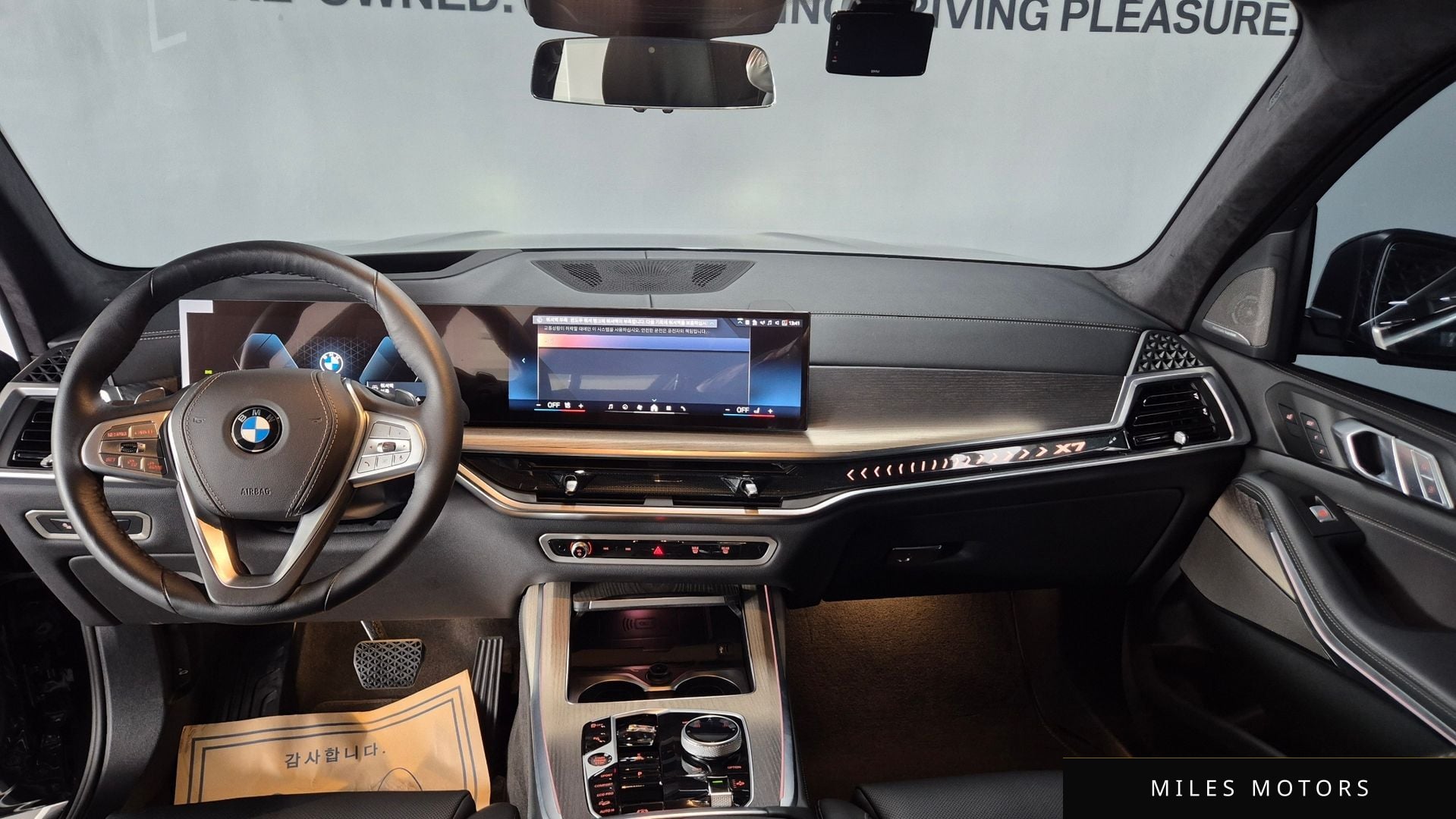 BMW X7 (G07) 2025 — миниатюра 7