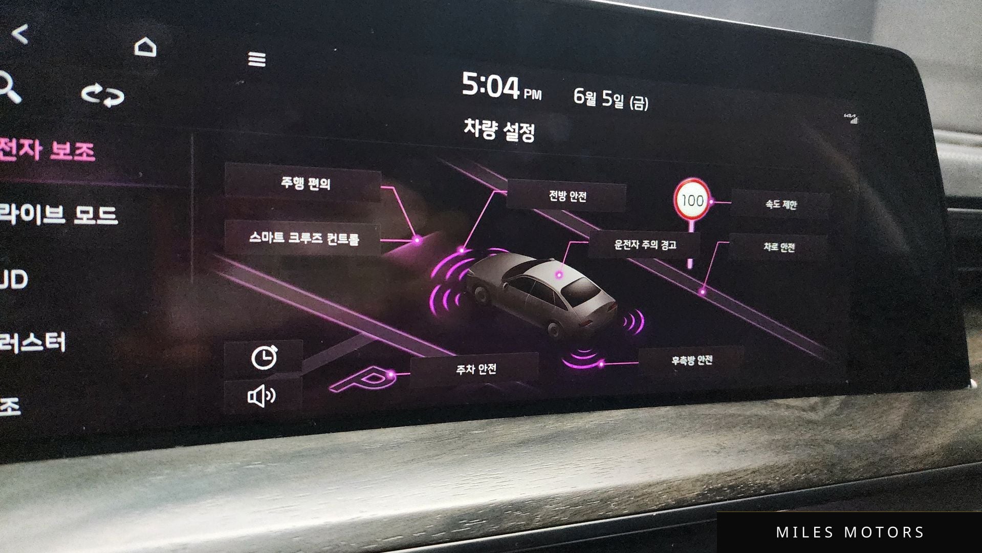 Kia K8 2022 — миниатюра 10
