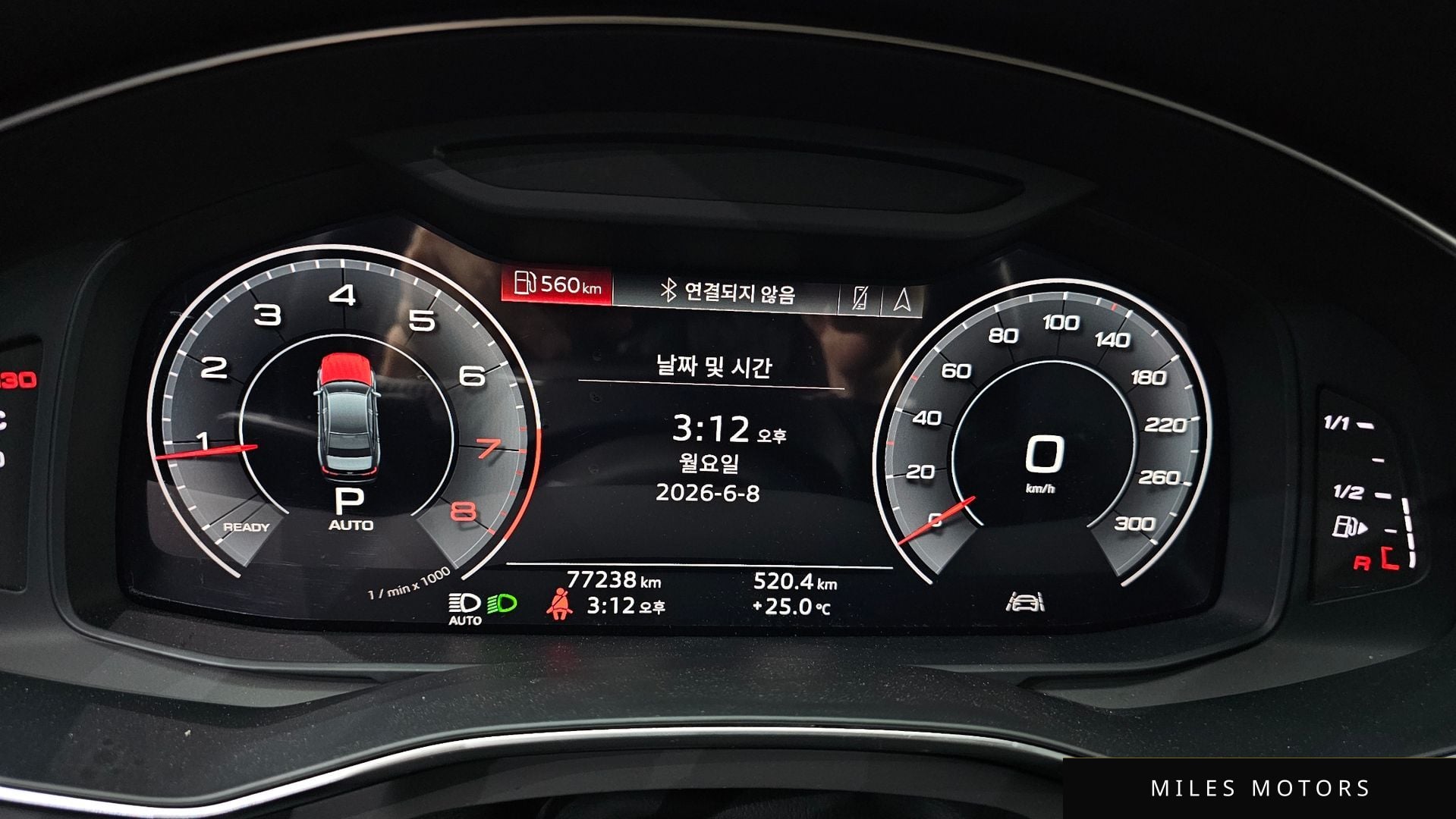 Audi A6 (C8) 2020 — миниатюра 8