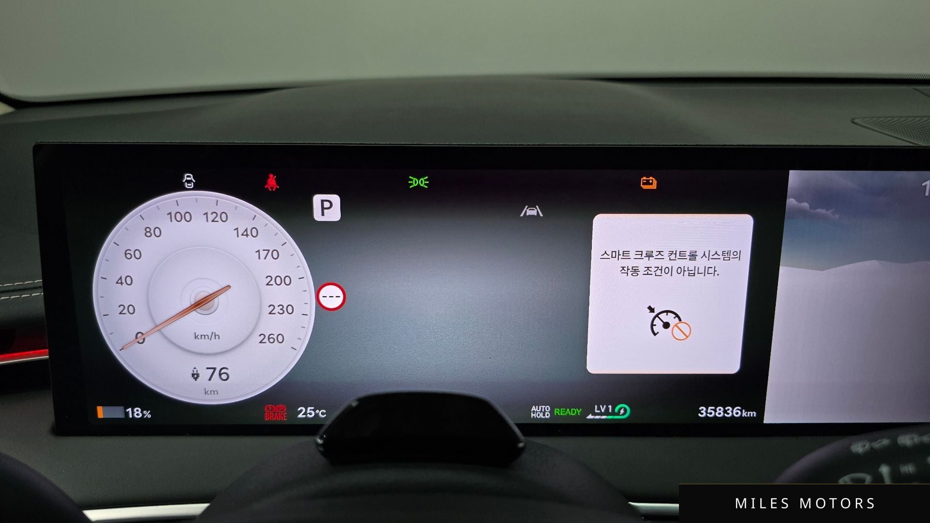 Genesis GV70 2025 — миниатюра 11