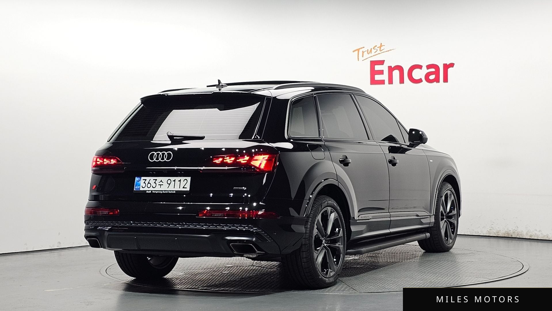 Audi Q7 (4M) 2026