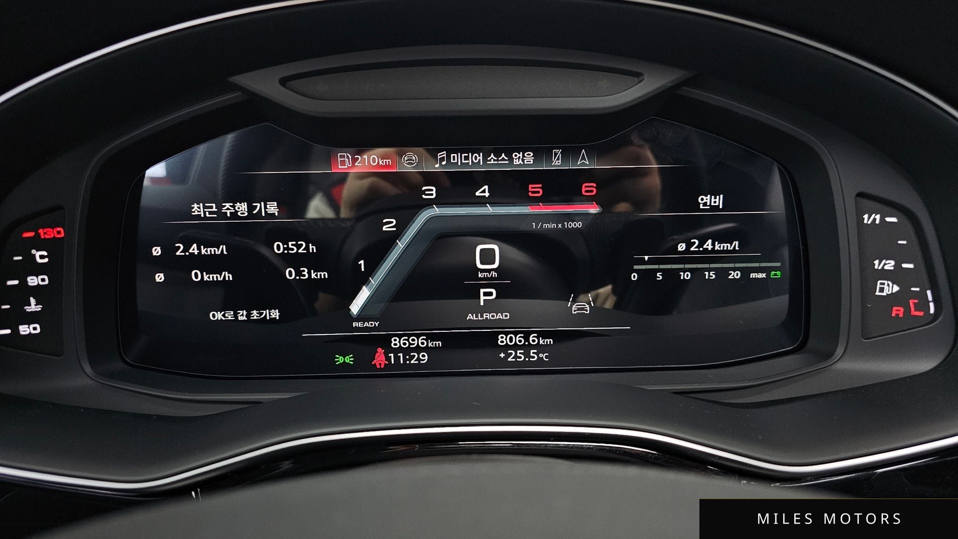 Audi Q7 (4M) 2026 — миниатюра 10