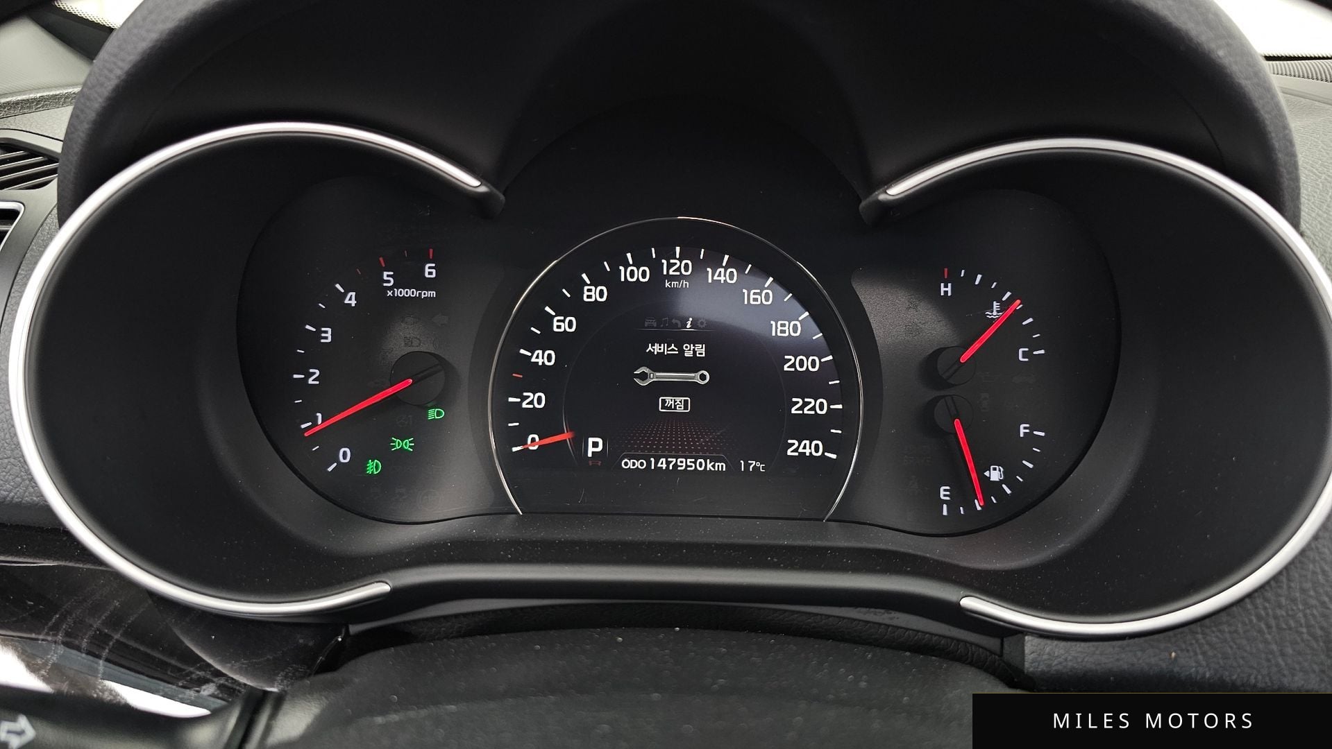 Kia Sorento 2014 — миниатюра 11