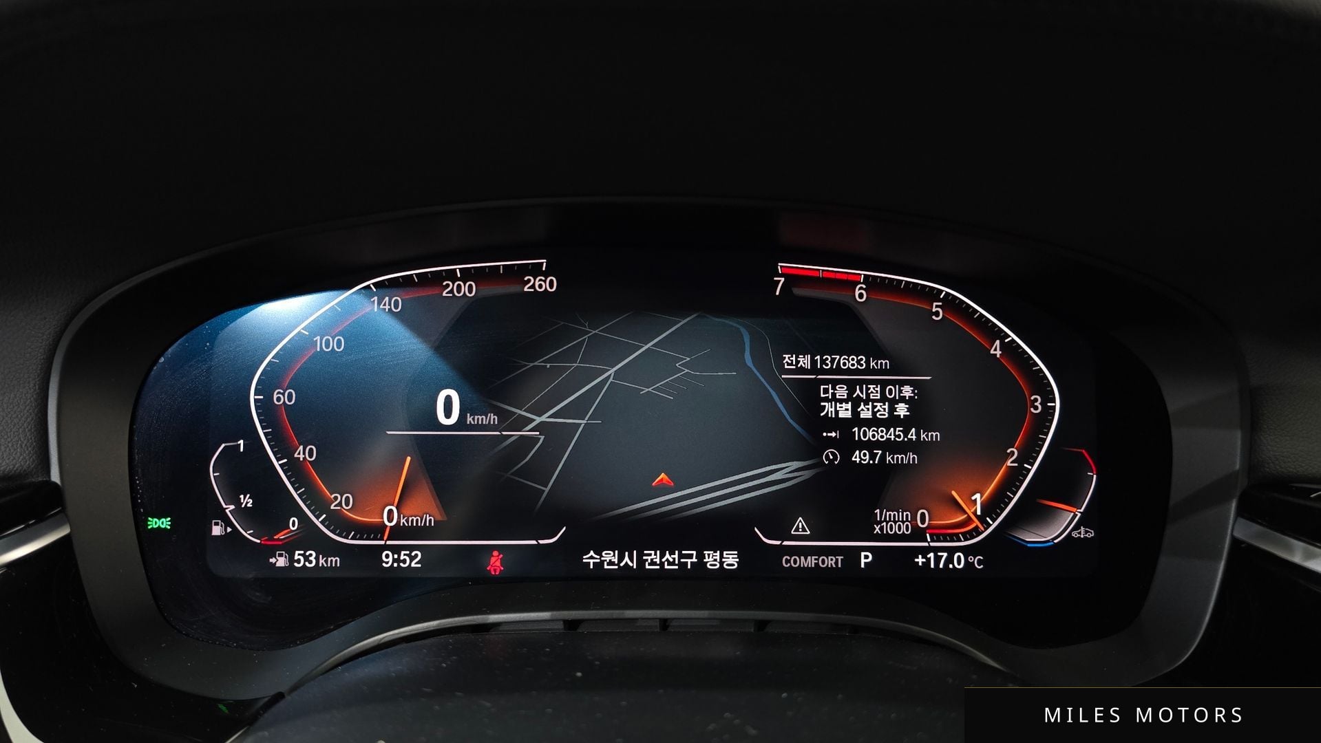 BMW 5 Series (G30) 2020 — миниатюра 11