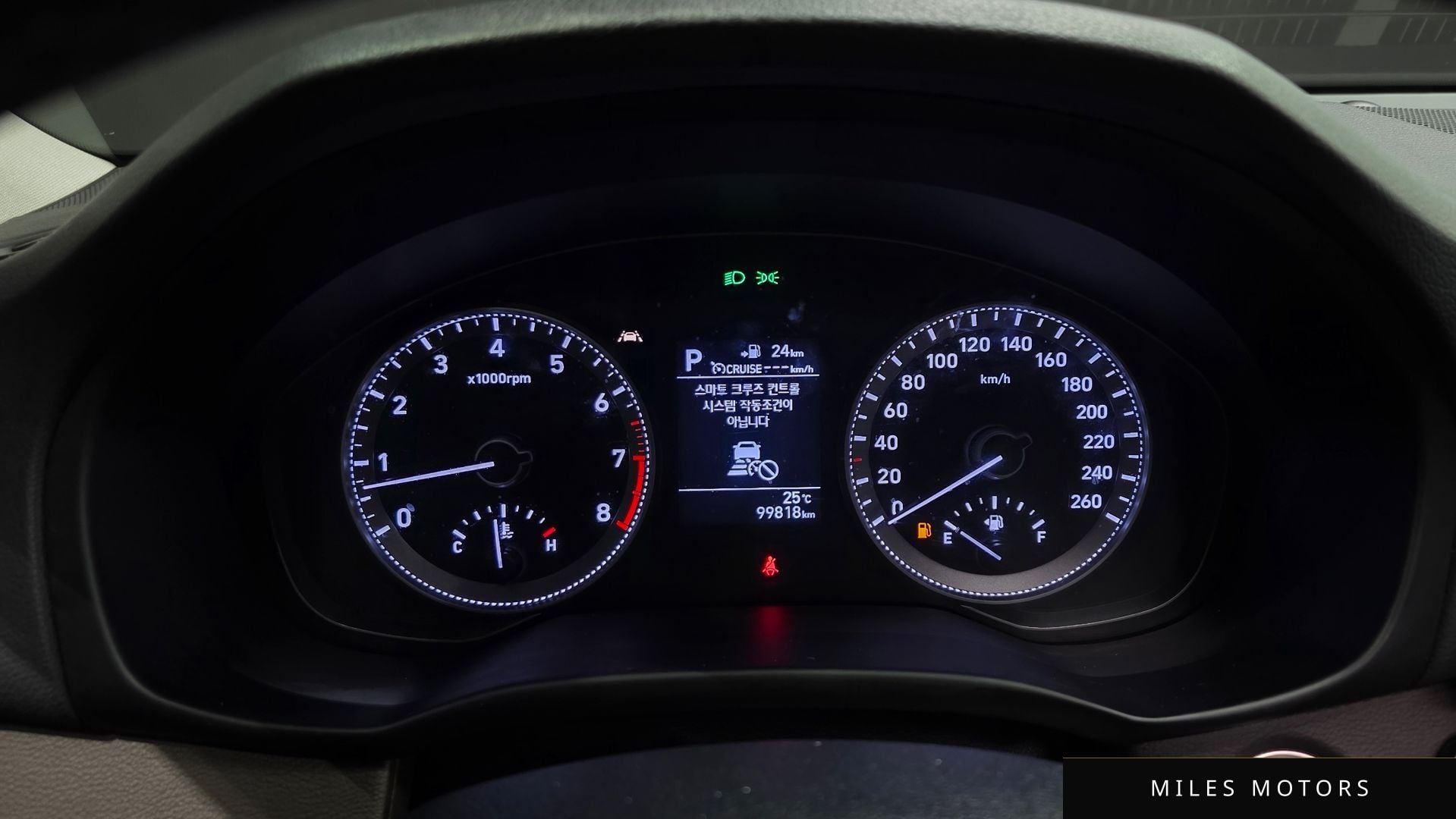 Hyundai Grandeur 2018 — миниатюра 11