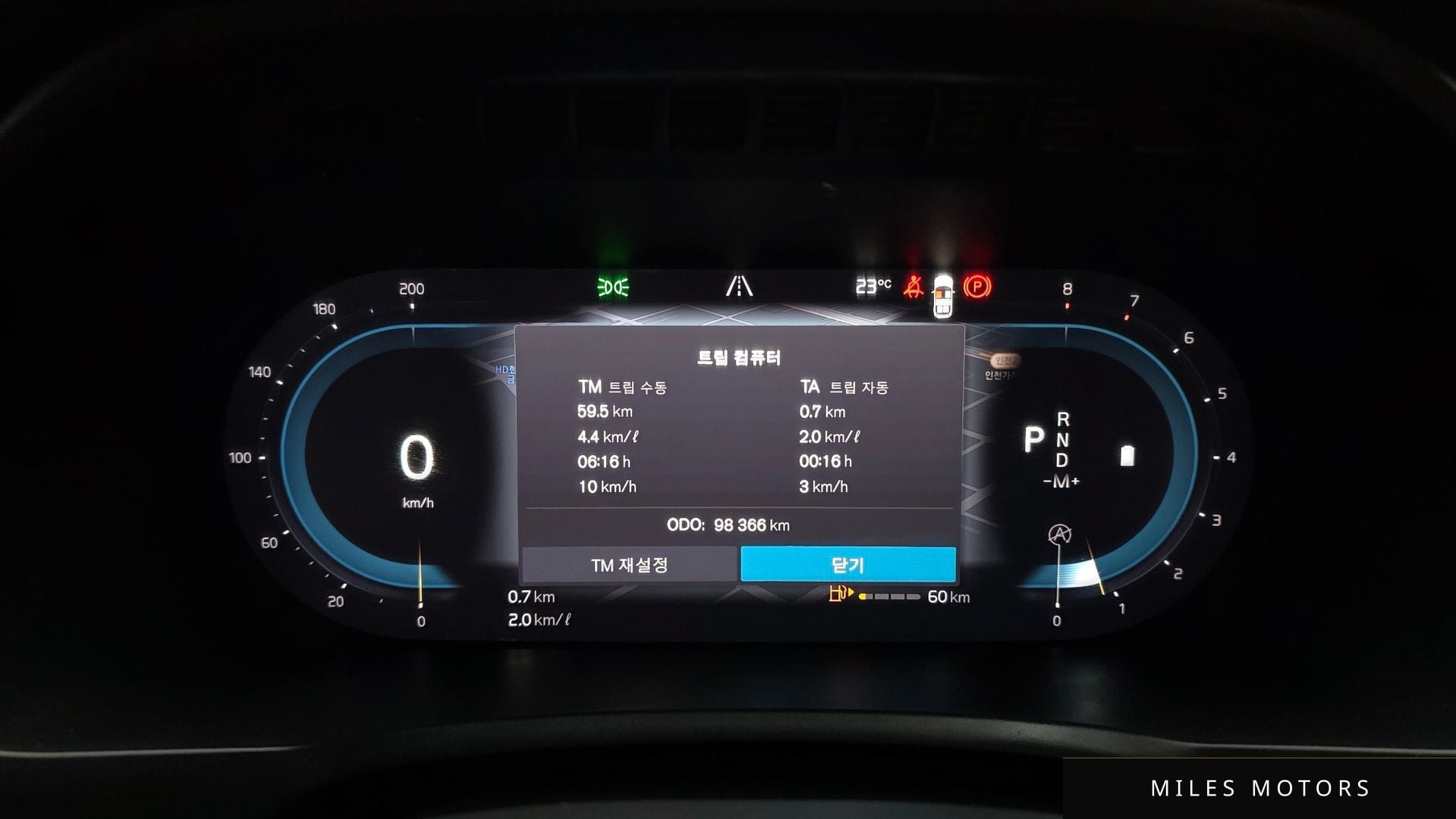 Volvo XC90 2023 — миниатюра 11