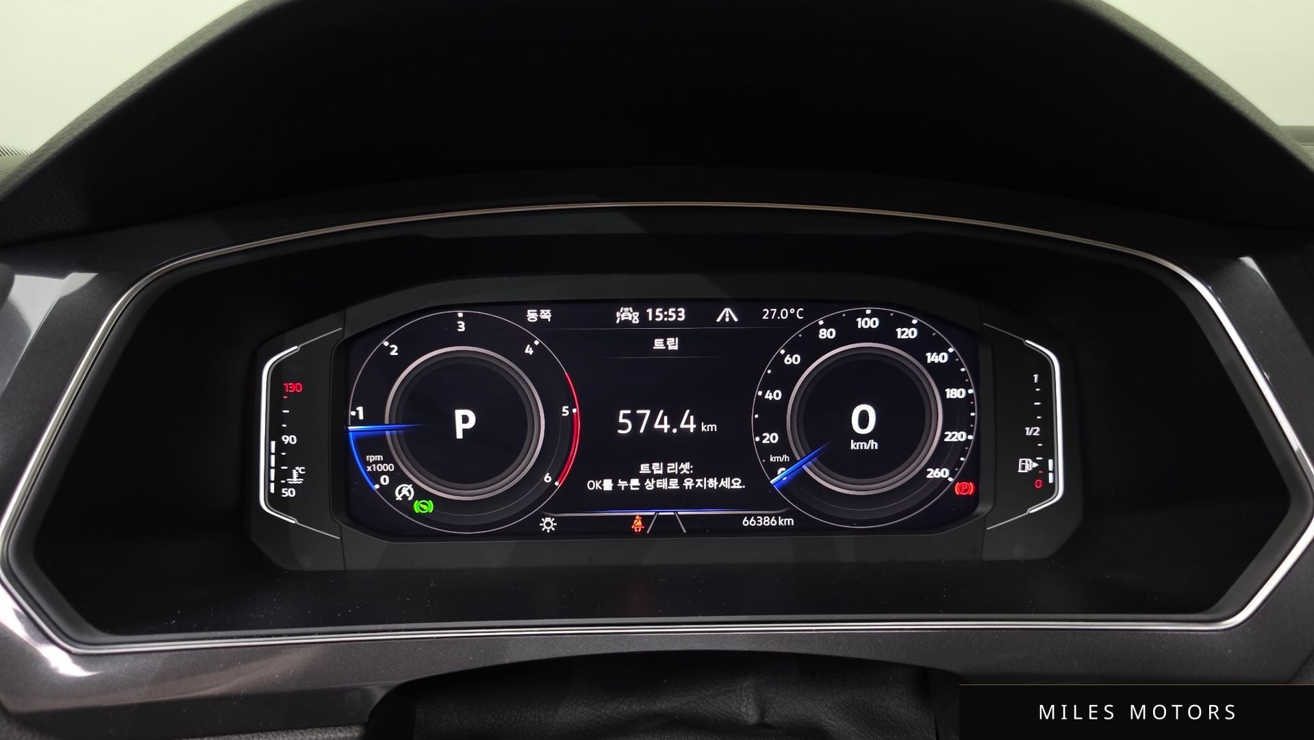 Volkswagen Tiguan 2023 — миниатюра 11