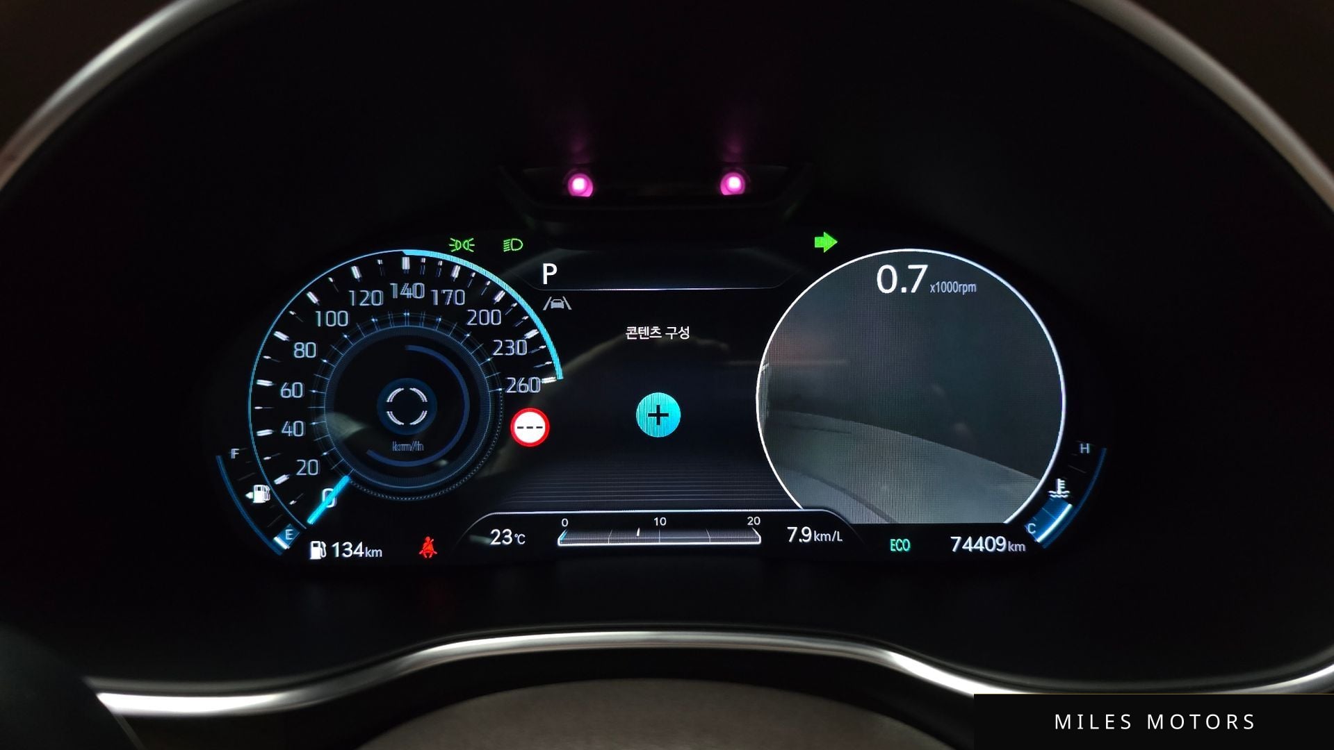 Genesis G80 (RG3) 2022 — миниатюра 11