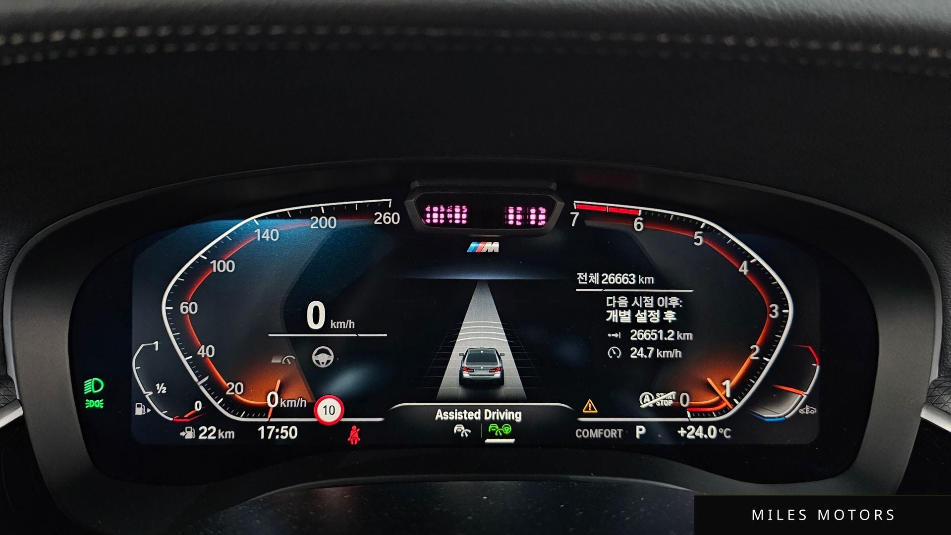 BMW 5 Series (G30) 2022 — миниатюра 11