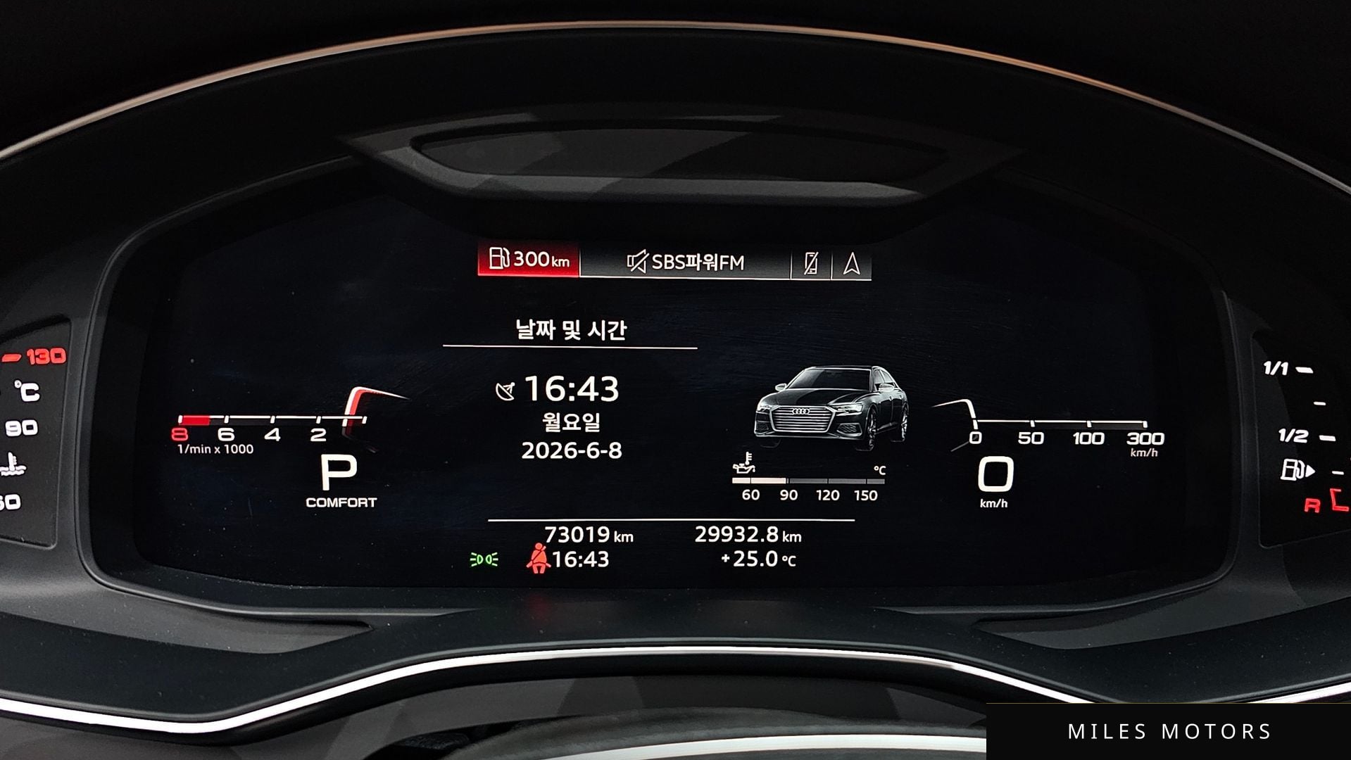 Audi A6 (C8) 2020 — миниатюра 10