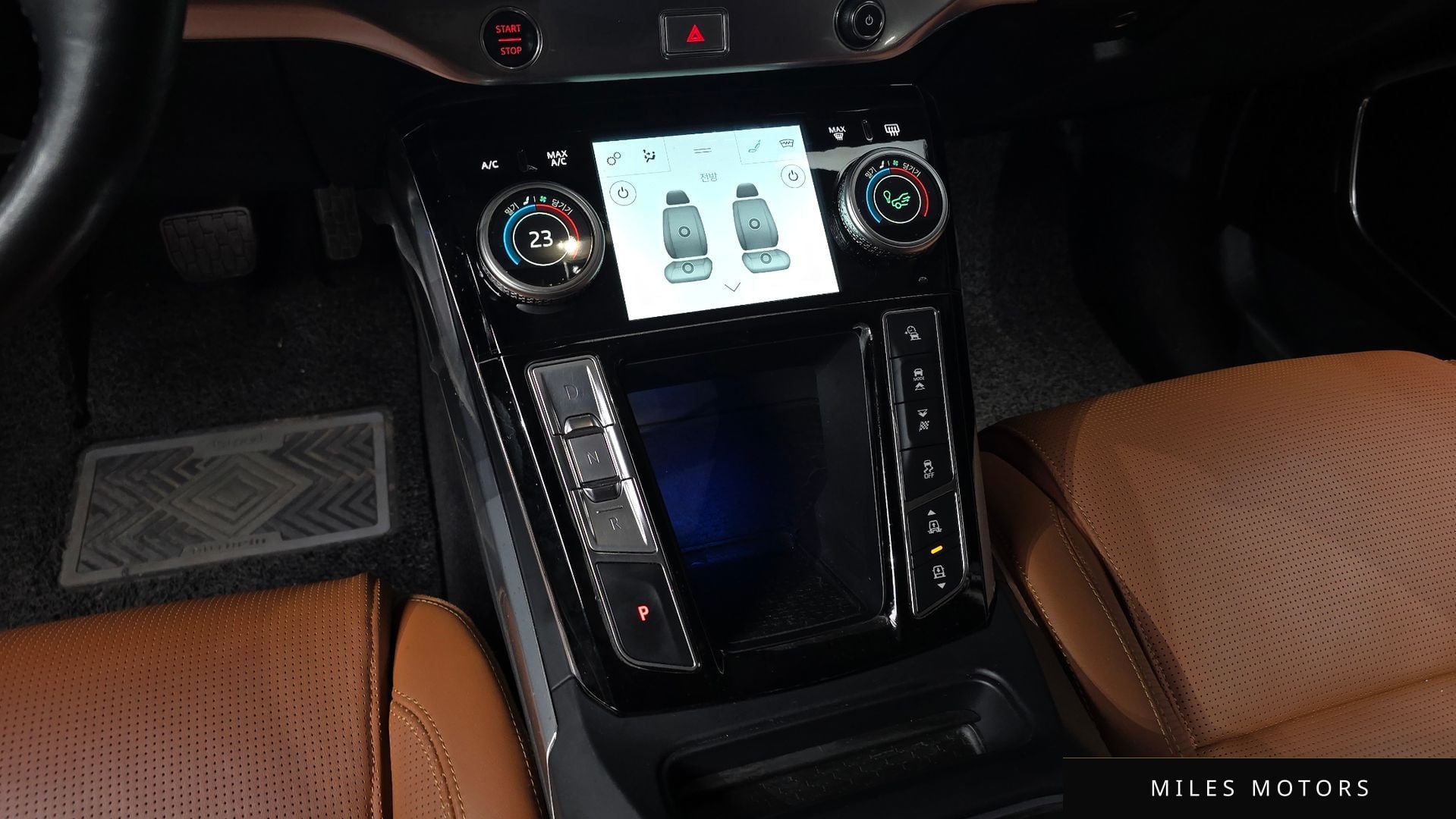 Jaguar I-PACE 2020 — миниатюра 9