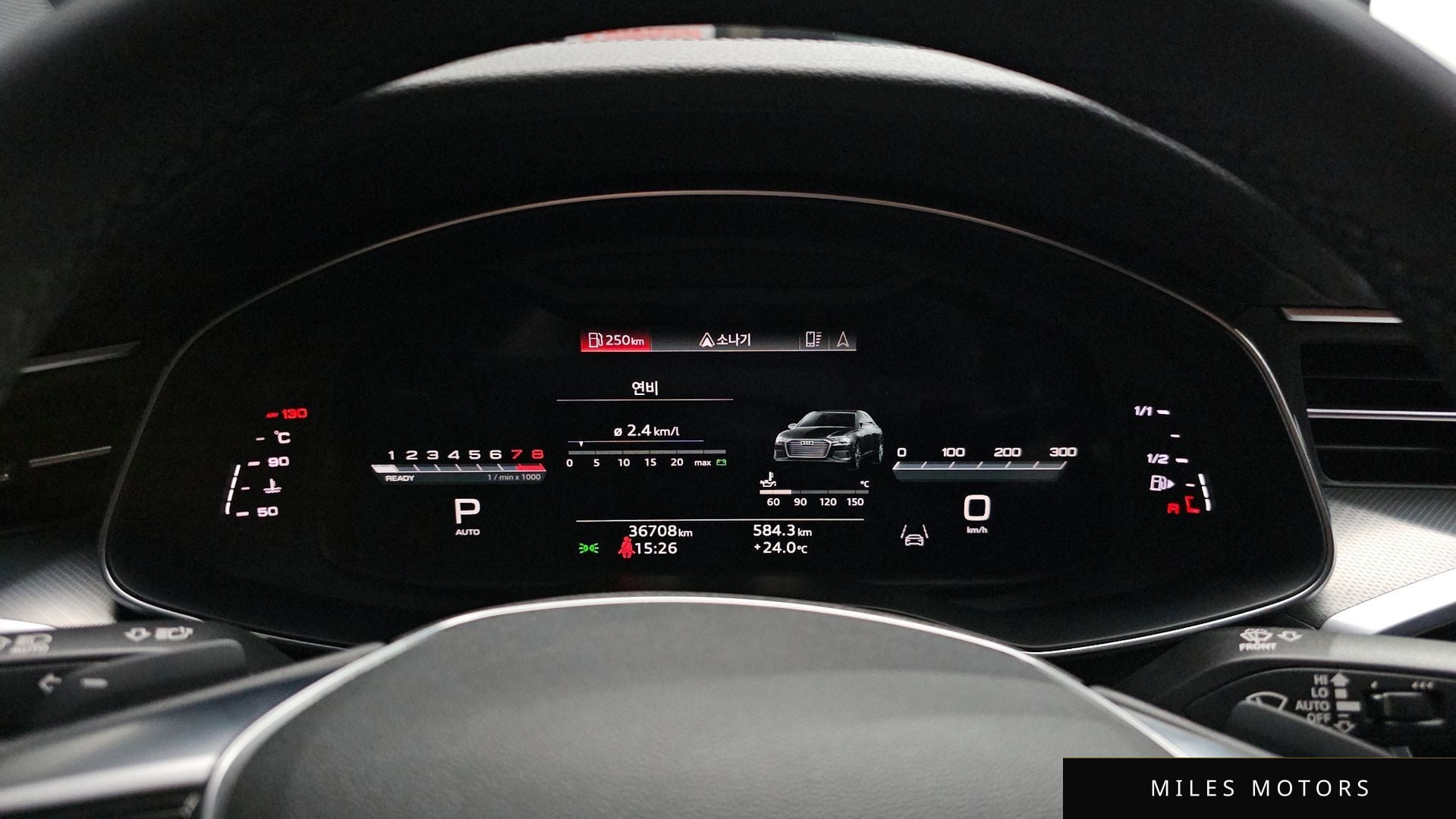 Audi A6 (C8) 2023 — миниатюра 11