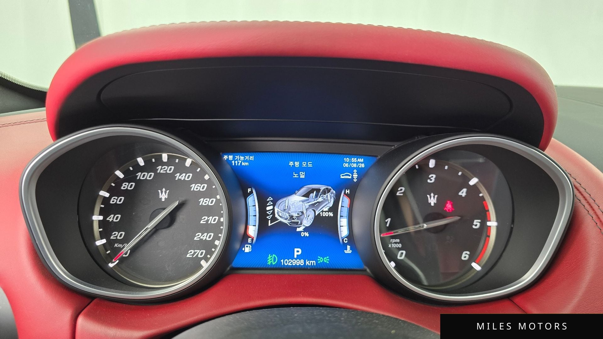 Maserati Levante 2018 — миниатюра 11