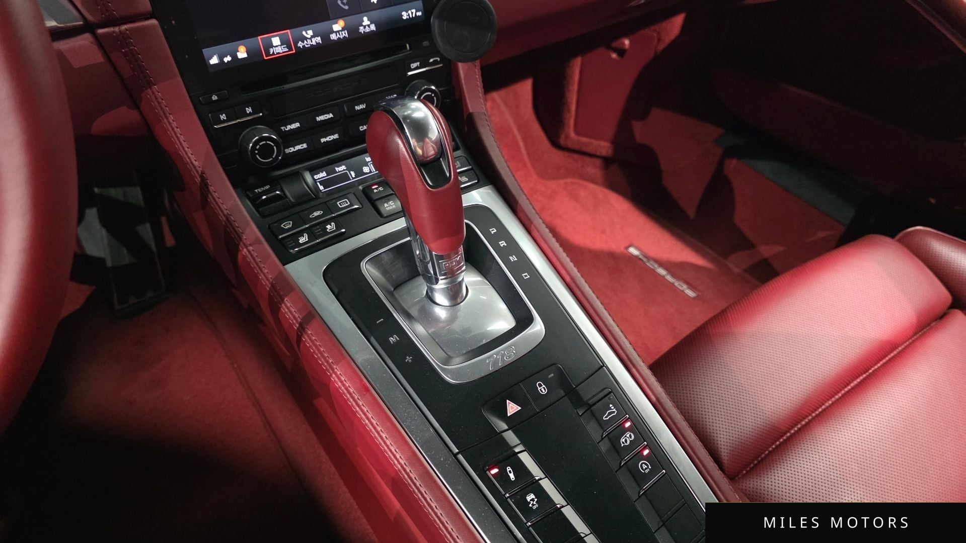 Porsche 718 2018 — миниатюра 9