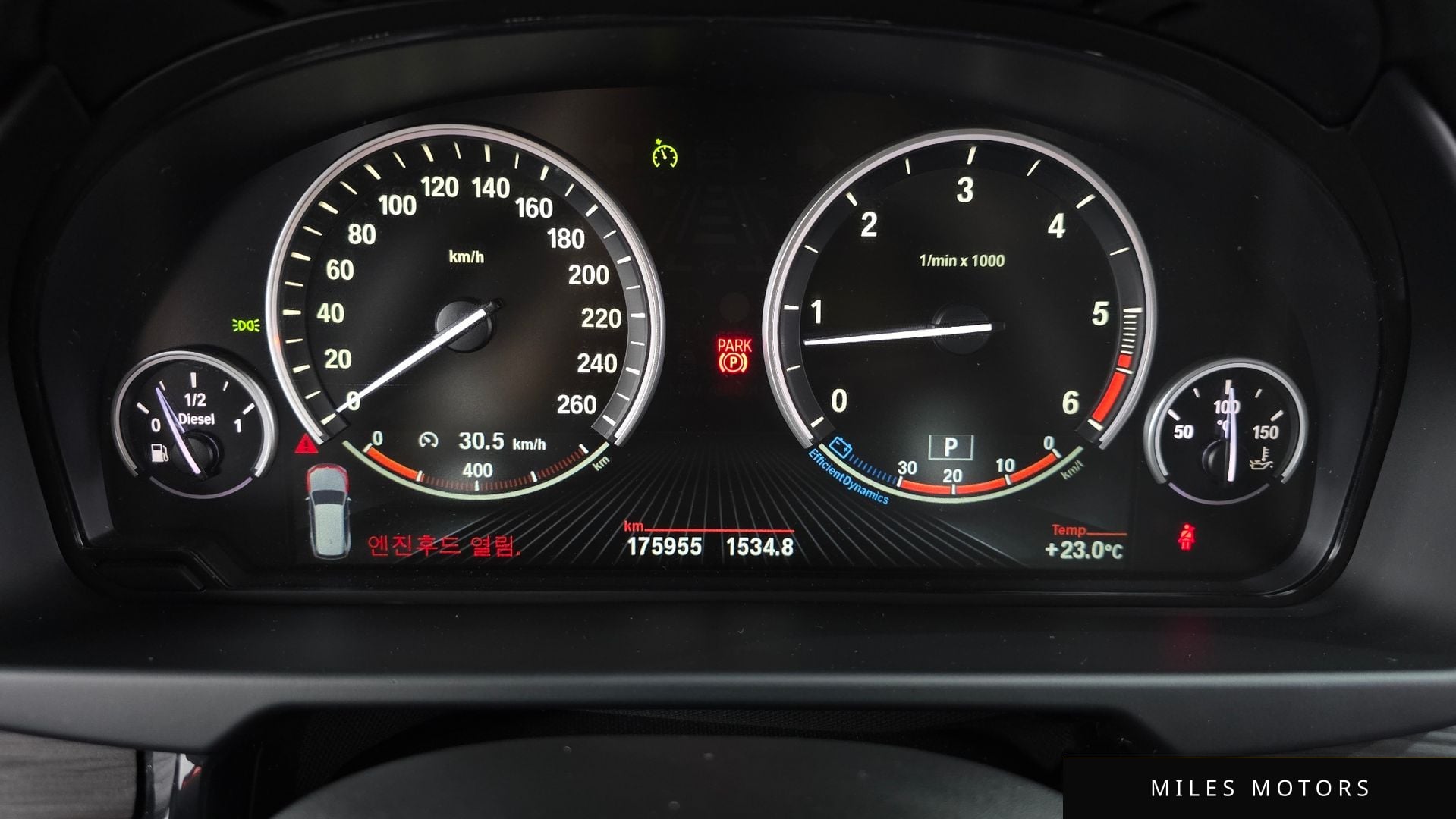 BMW X5 (F15) 2015 — миниатюра 8