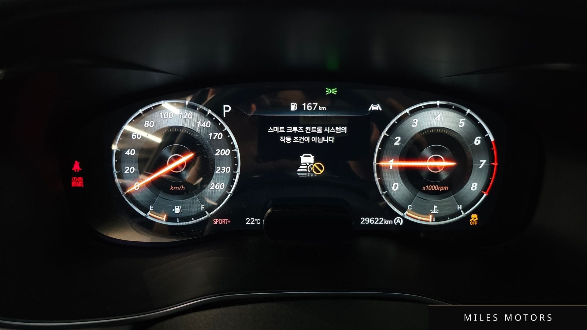 Genesis G70 2021 — миниатюра 11