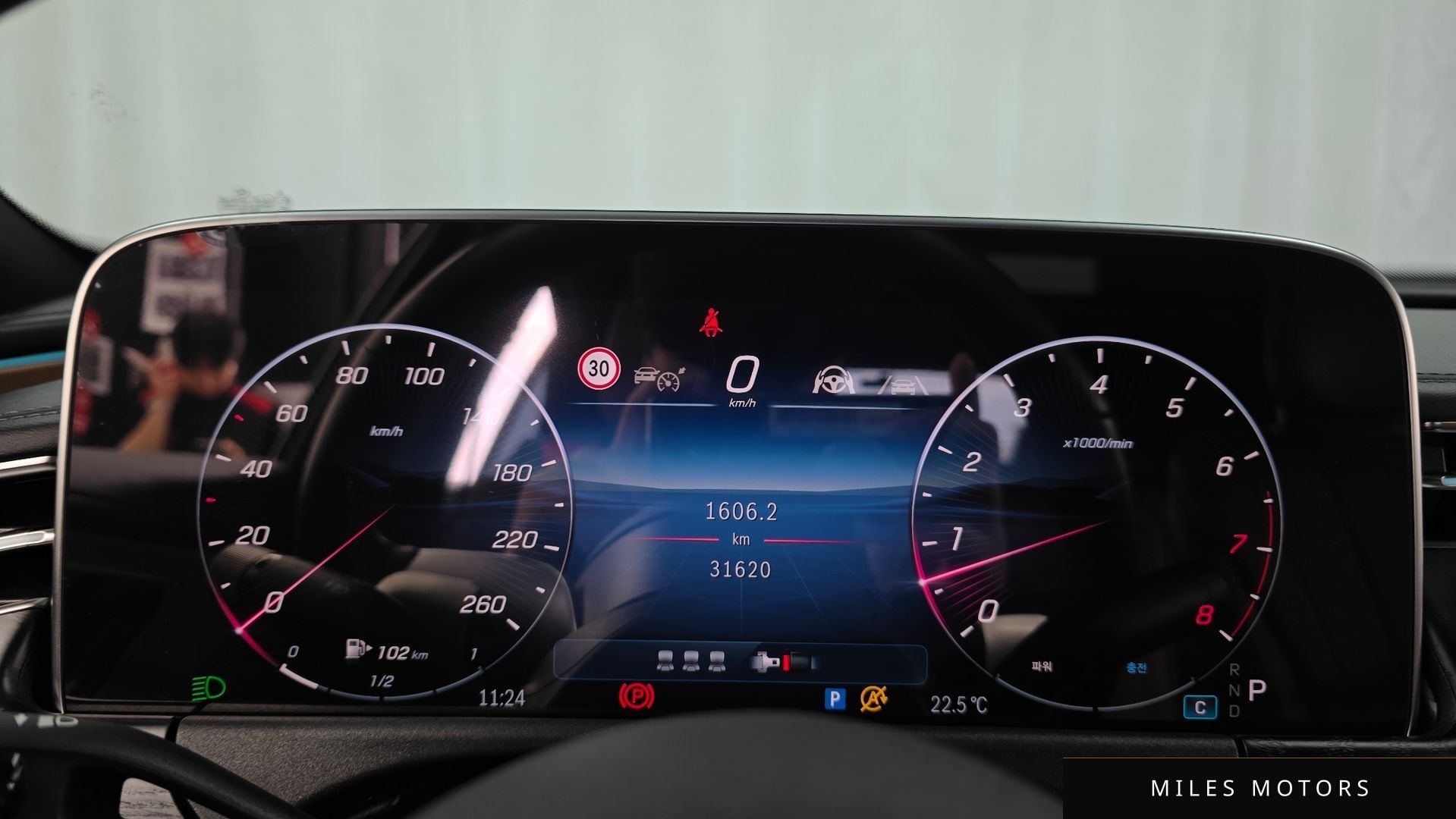 Mercedes-Benz E-Class W214 2024 — миниатюра 11