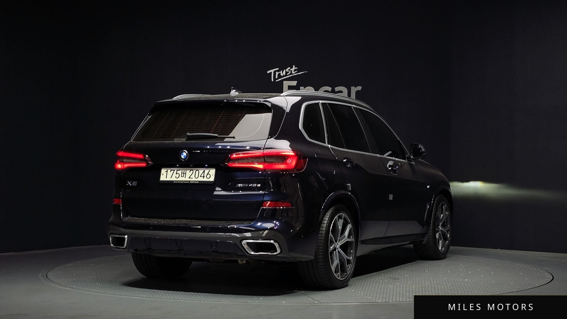 BMW X5 (G05) 2020 — миниатюра 2