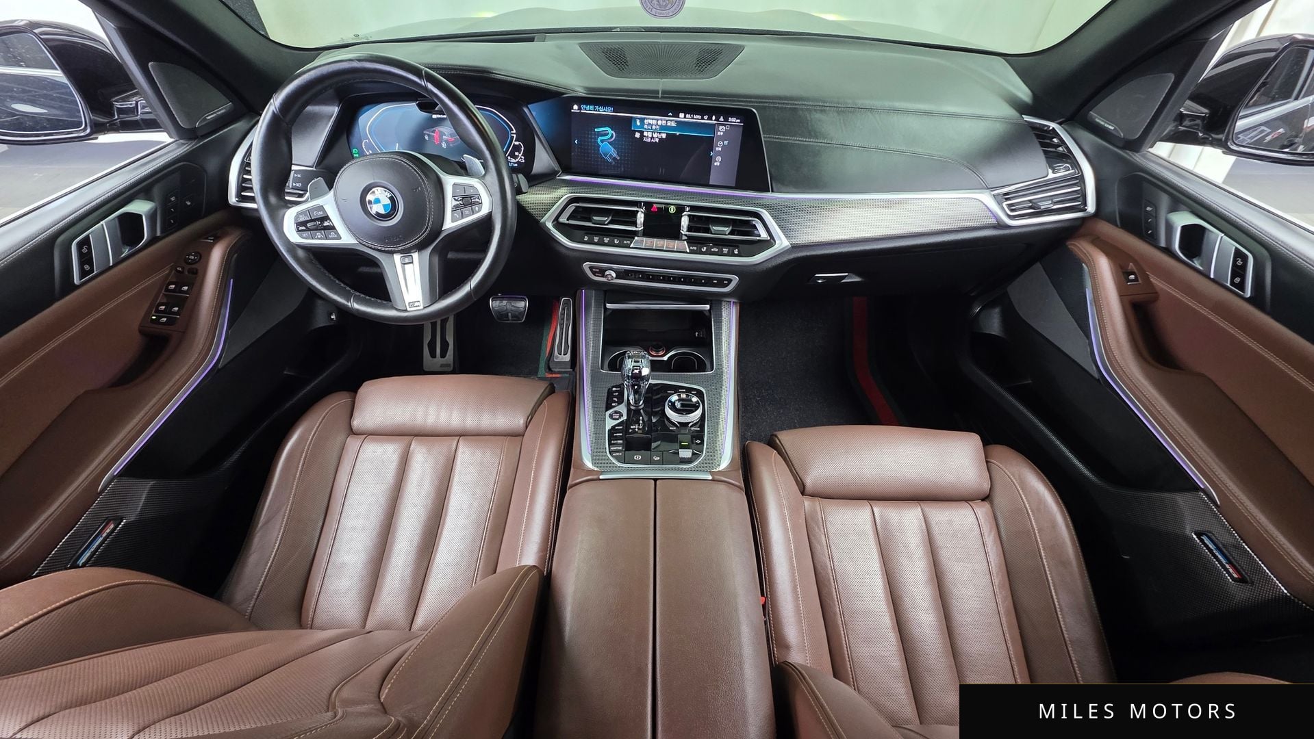 BMW X5 (G05) 2020 — миниатюра 10