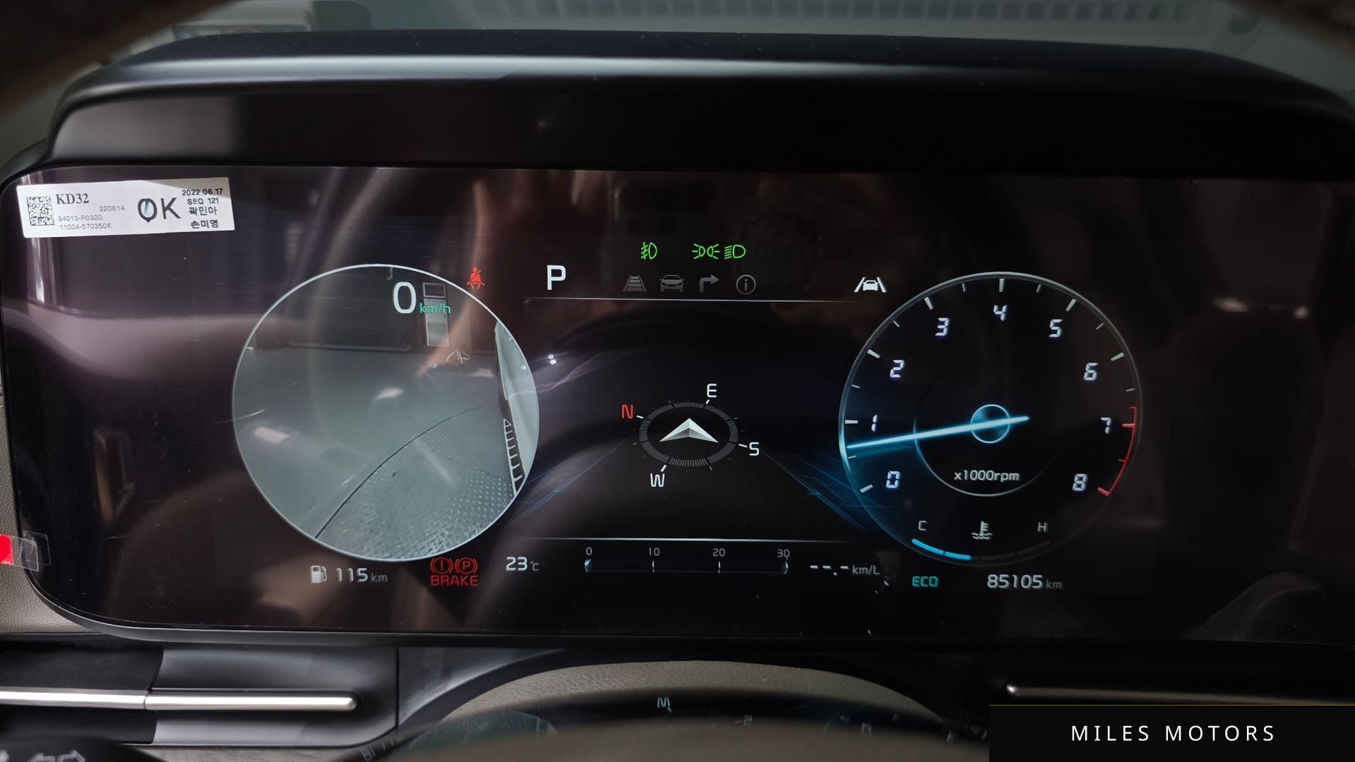 Kia Carnival 2023 — миниатюра 8