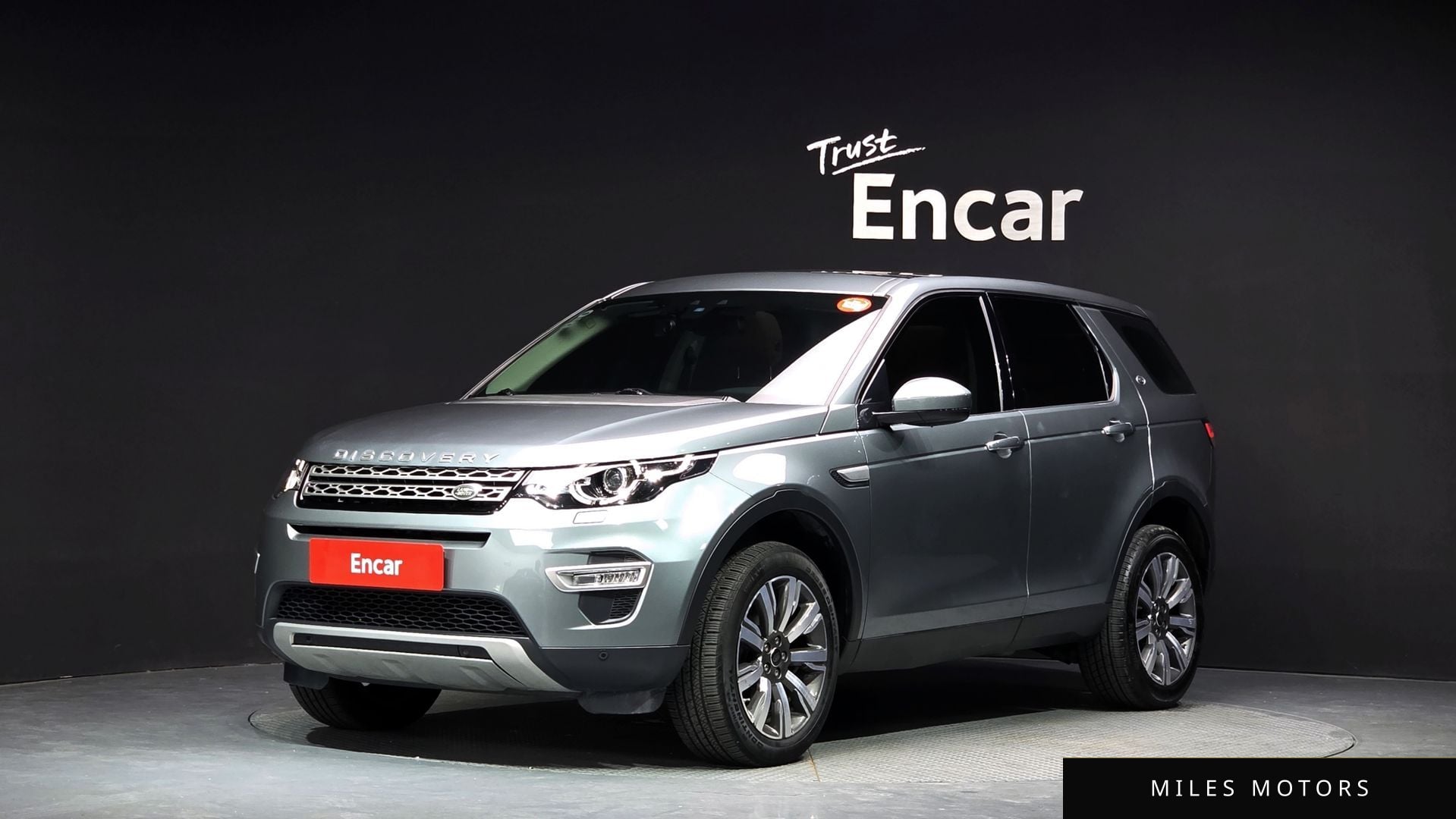 Land Rover Discovery Sport 2017 — фото 1 из 12