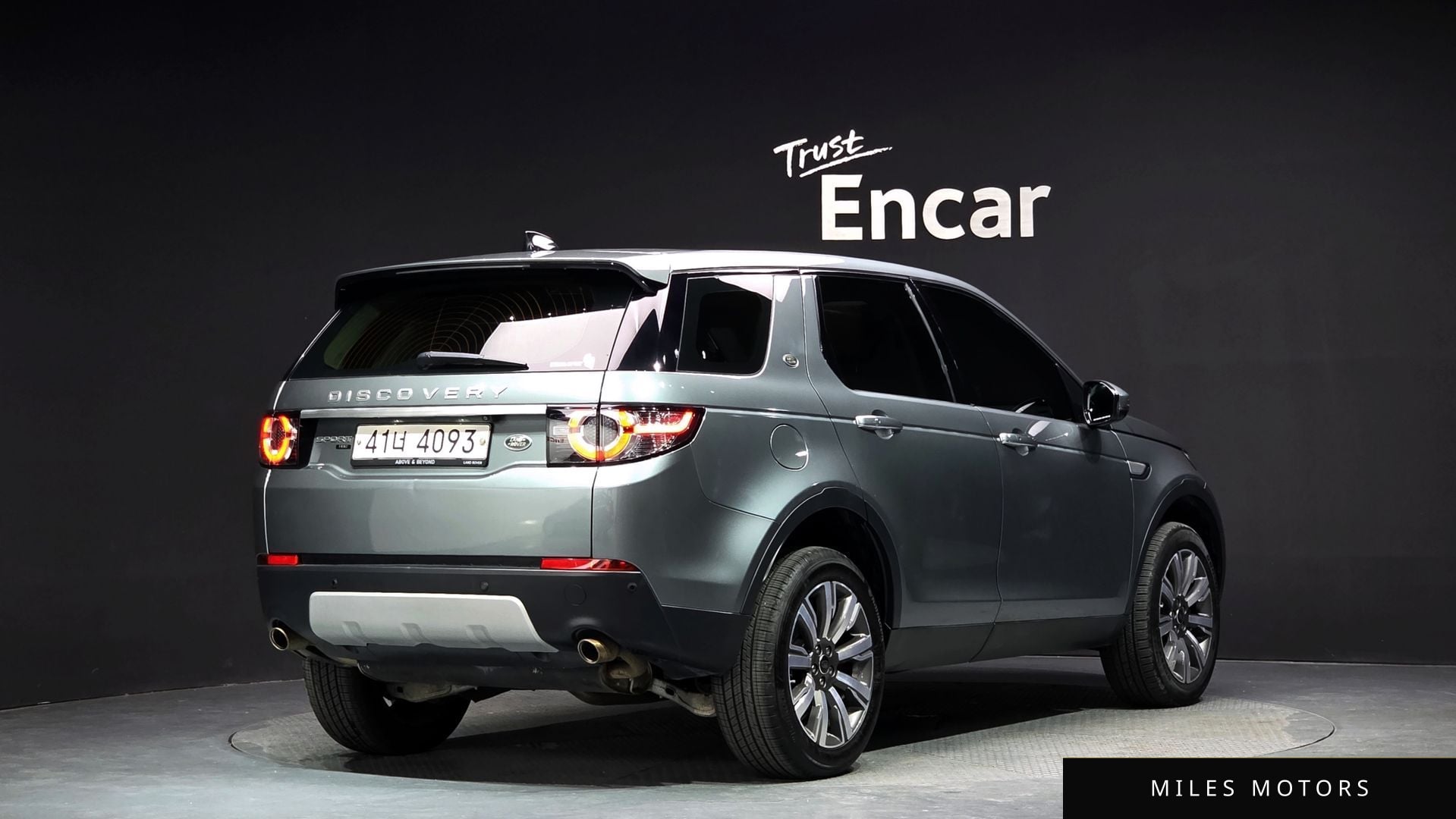 Land Rover Discovery Sport 2017 — миниатюра 2
