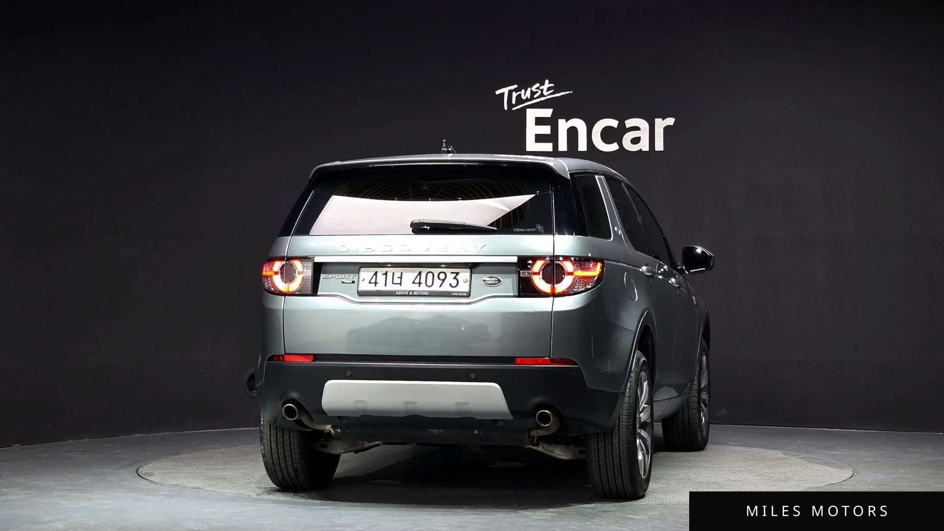 Land Rover Discovery Sport 2017 — миниатюра 4