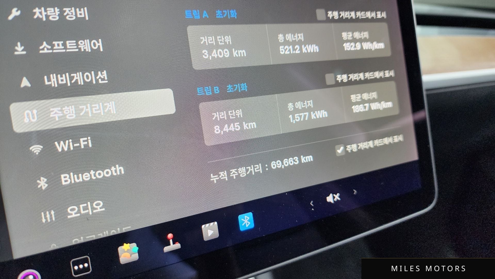 Tesla Model 3 2020 — миниатюра 11