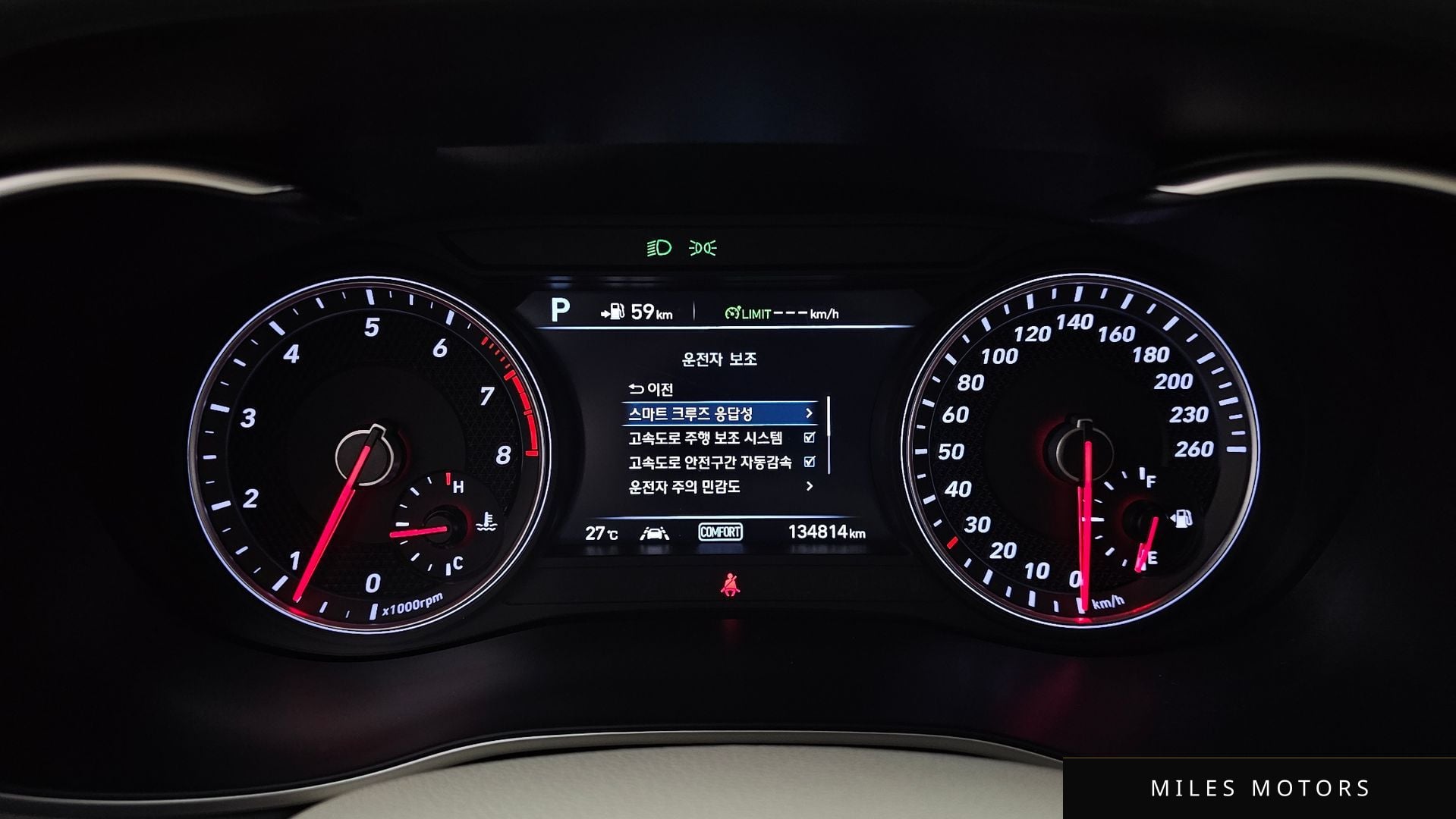 Genesis G70 2019 — миниатюра 11
