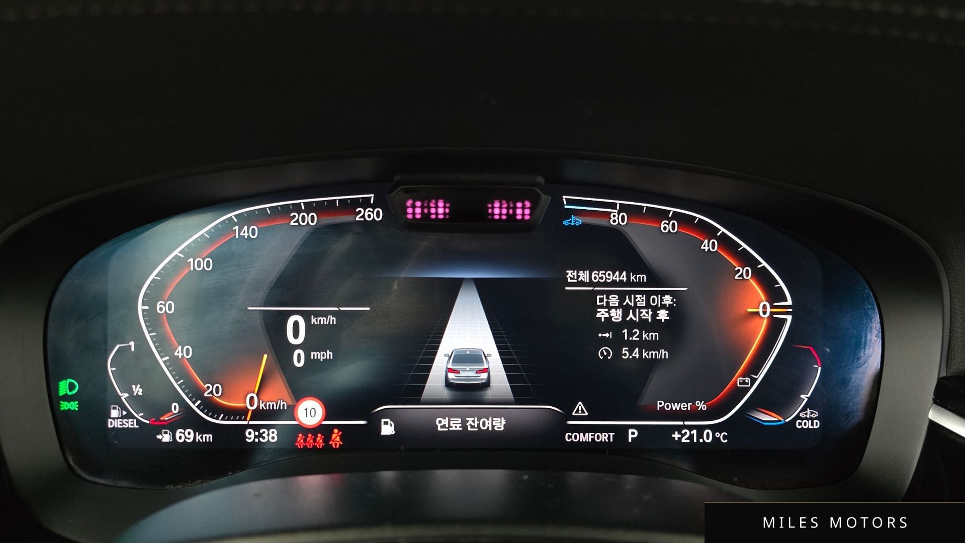 BMW 5 Series (G30) 2022 — миниатюра 11