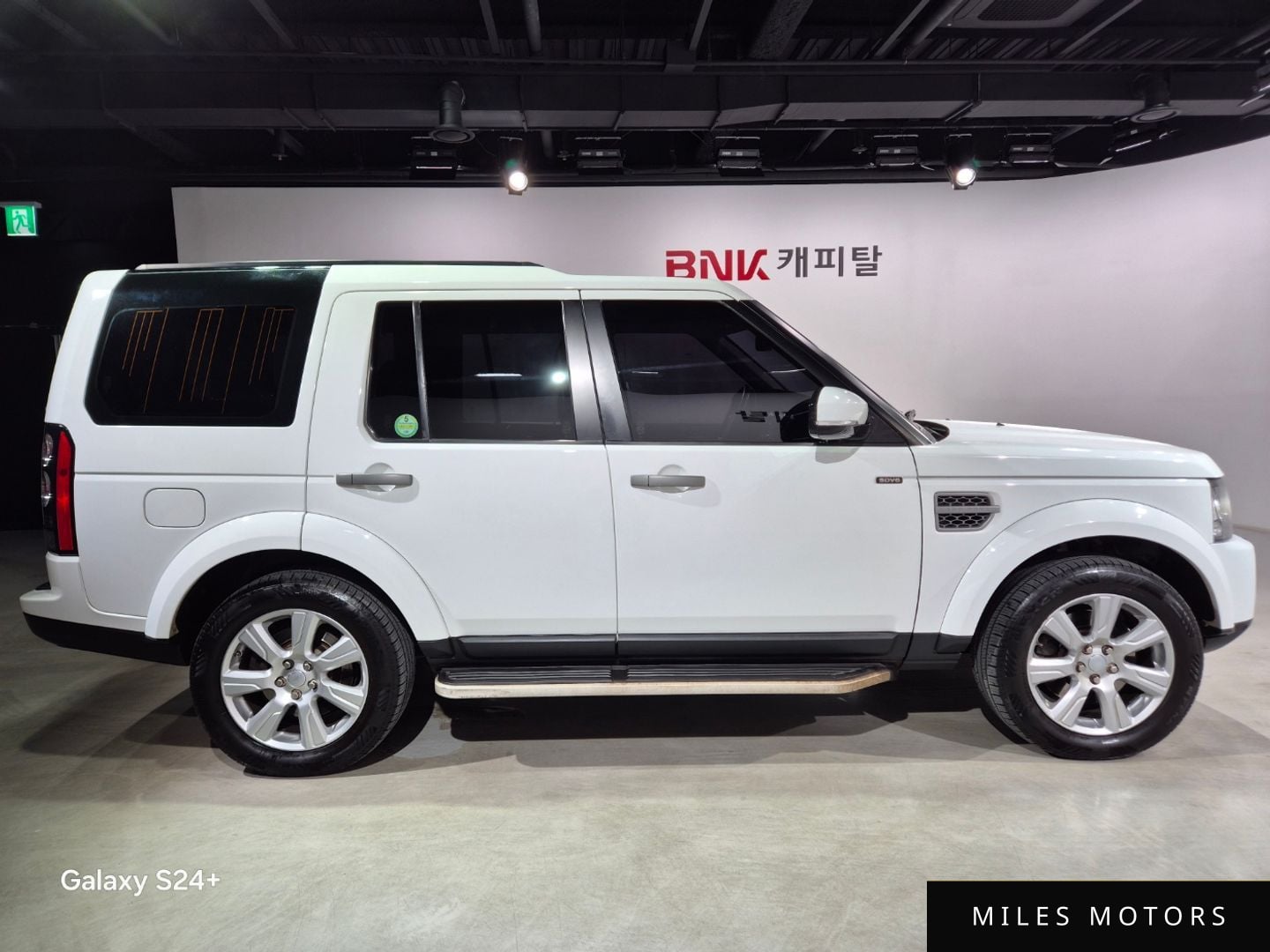 Land Rover Discovery 2016 — миниатюра 8