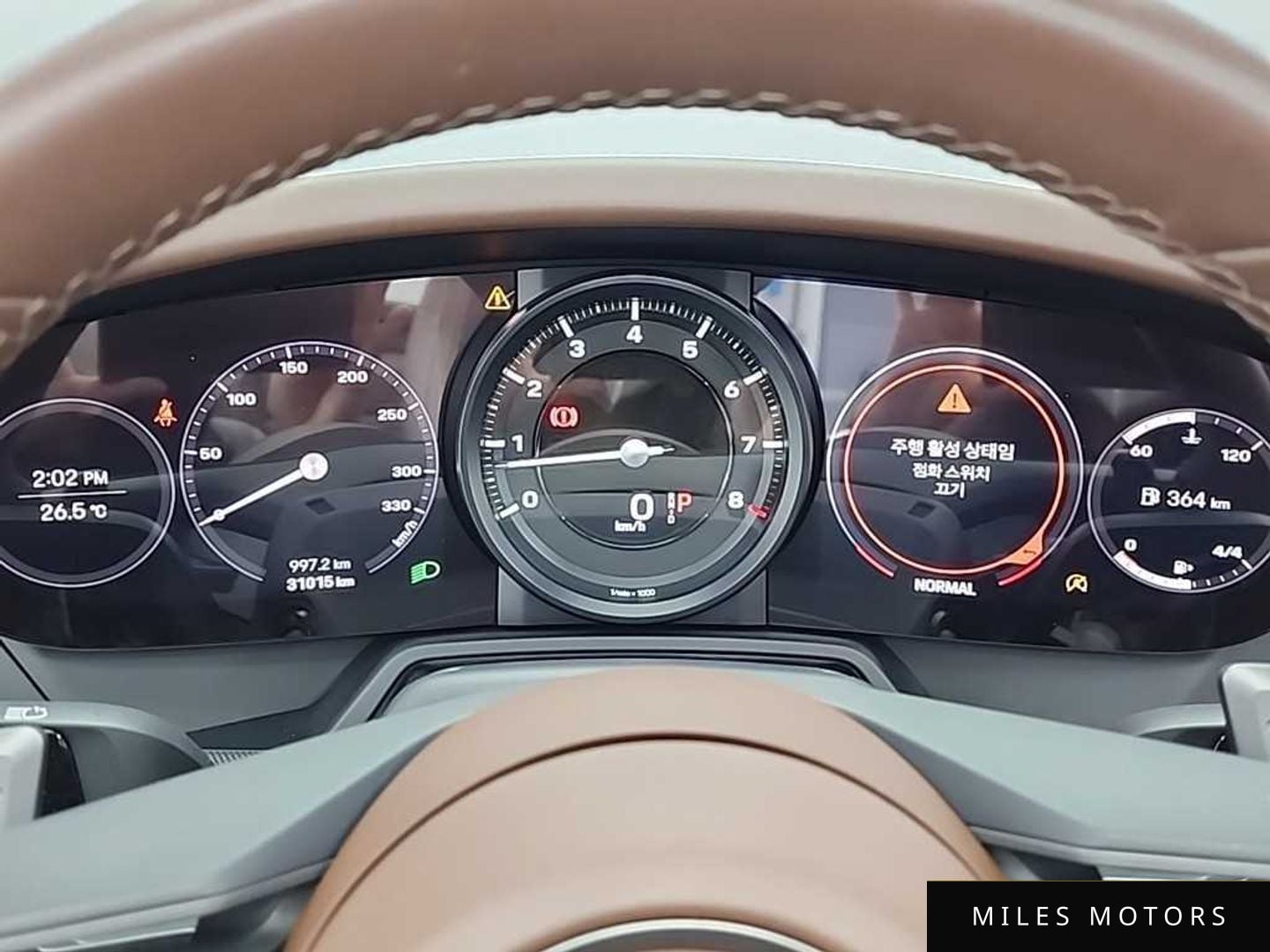Porsche 911 (992) 2023 — миниатюра 6
