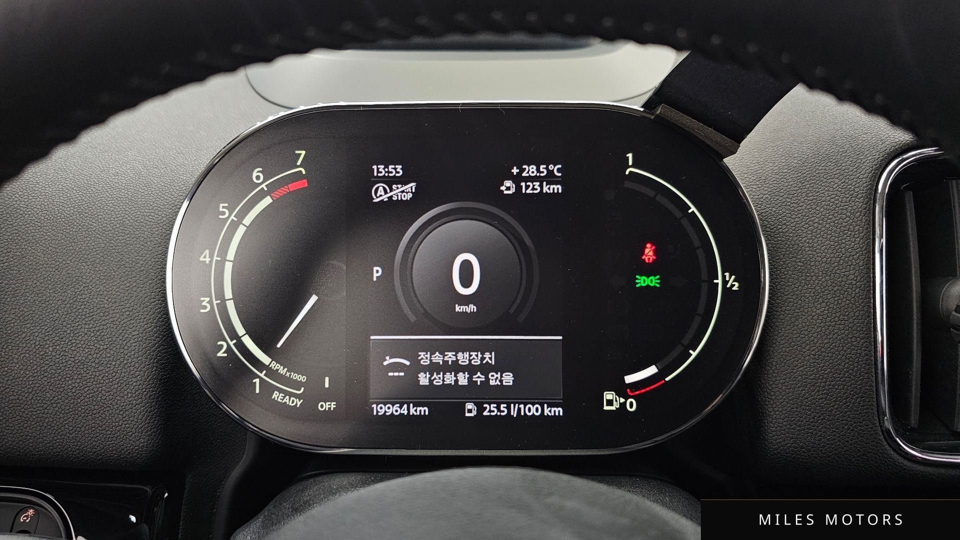 MINI Countryman 2021 — миниатюра 8