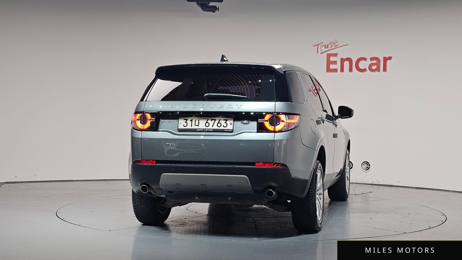 Land Rover Discovery Sport 2017 — миниатюра 3