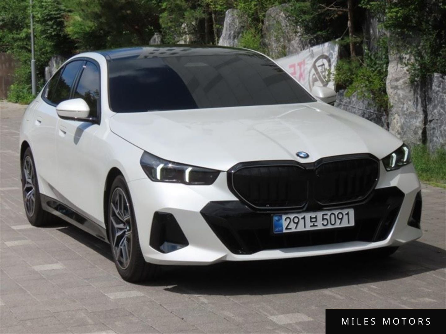 BMW 5 Series (G60) 2026