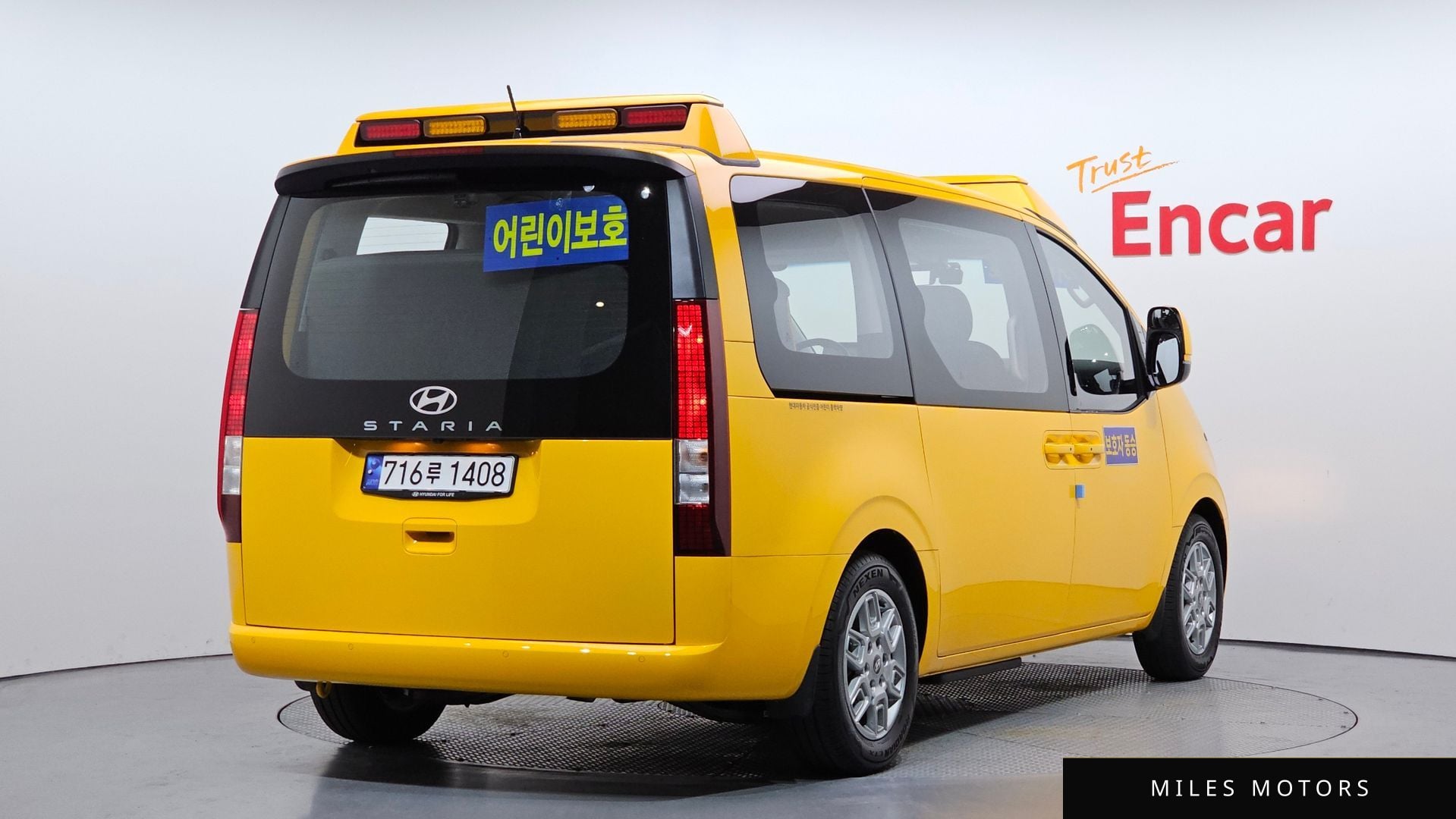 Hyundai Staria 2025 — миниатюра 2