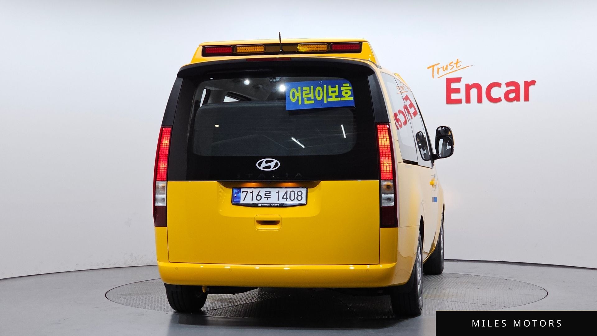 Hyundai Staria 2025 — миниатюра 4