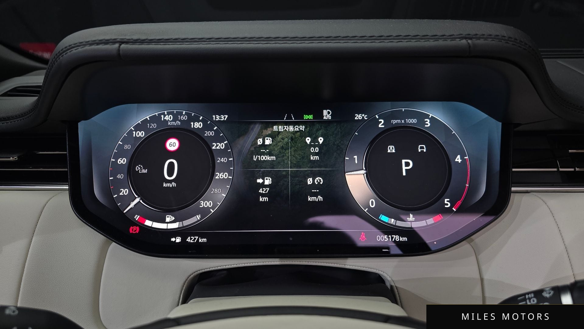 Land Rover Range Rover 2025 — миниатюра 11