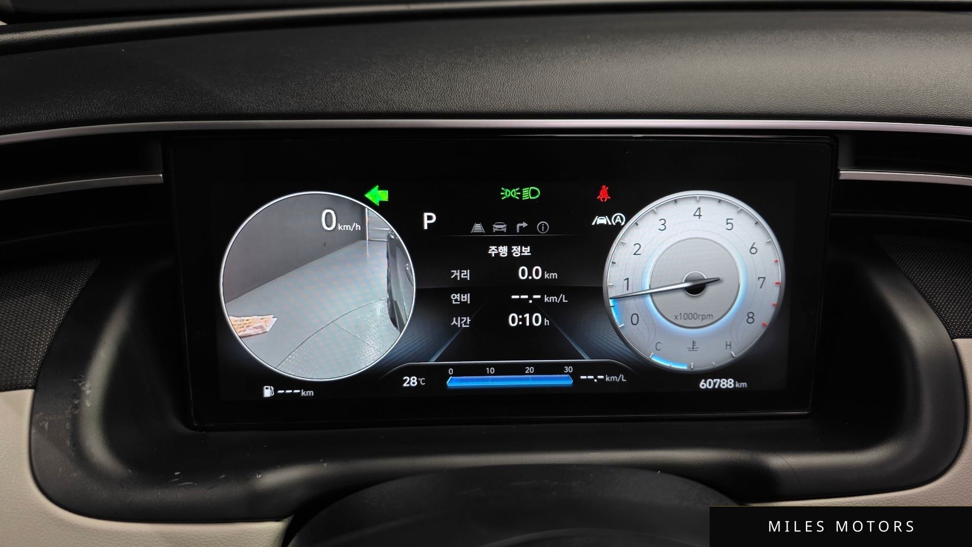 Hyundai Tucson 2022 — миниатюра 11