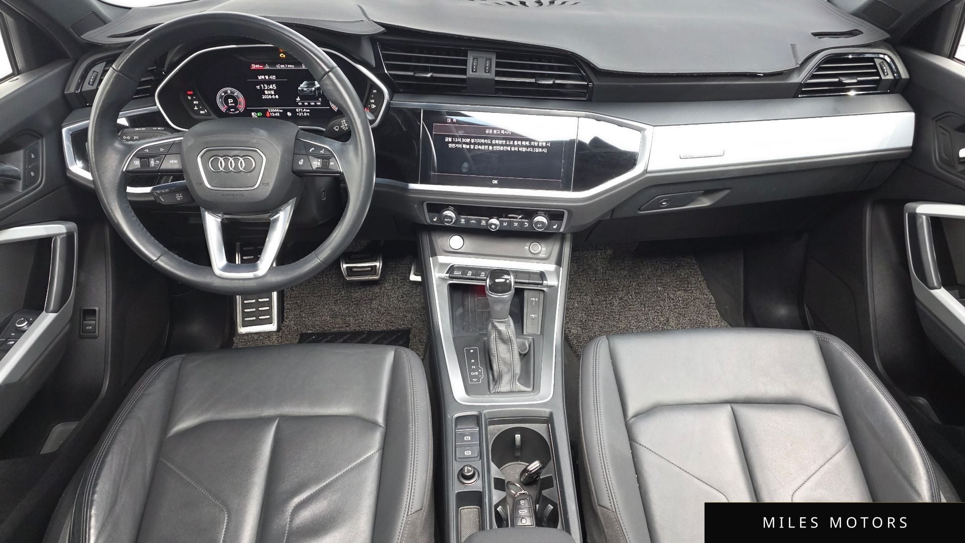 Audi Q3 (F3) 2020 — миниатюра 10