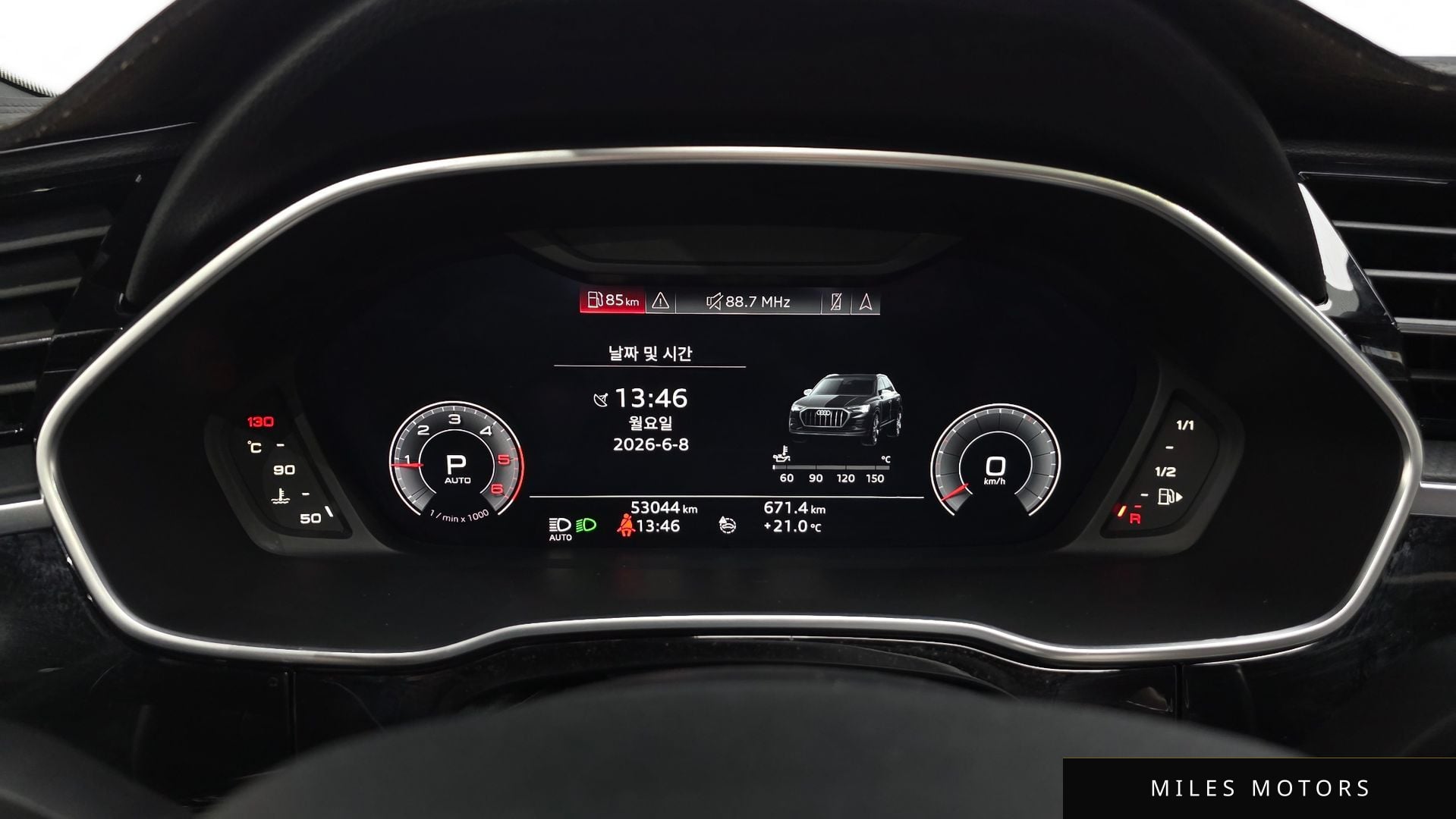Audi Q3 (F3) 2020 — миниатюра 11