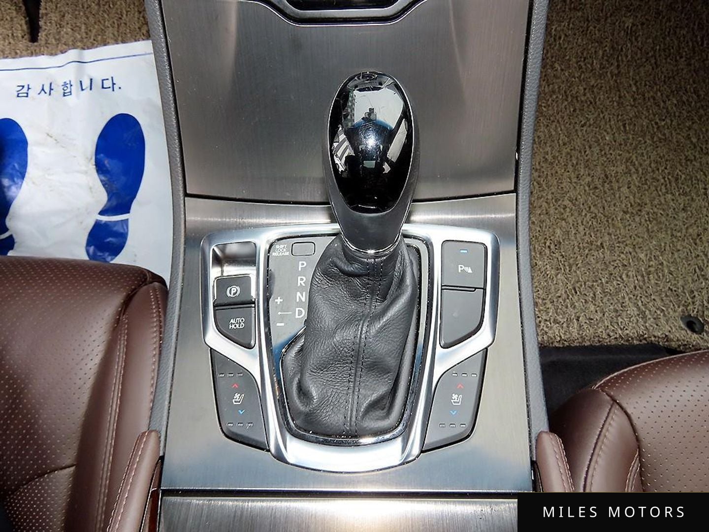 Hyundai Grandeur 2015 — миниатюра 10