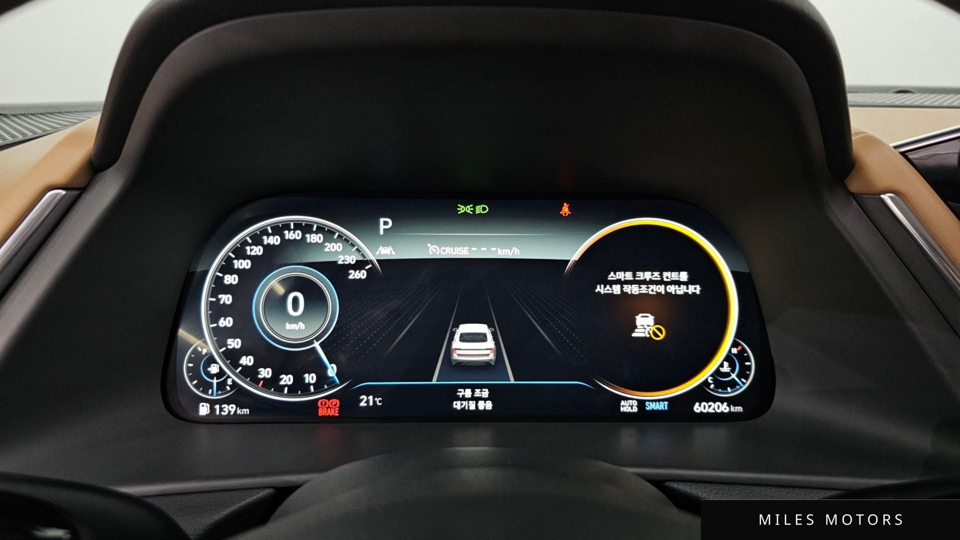 Hyundai Sonata 2022 — миниатюра 11